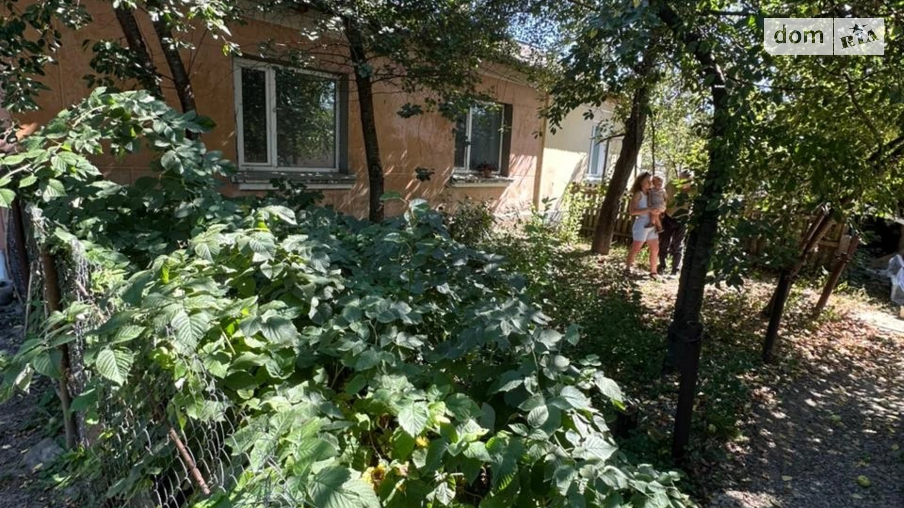 Продается часть дома 2732 кв. м с садом, цена: 36000 $ - фото 2