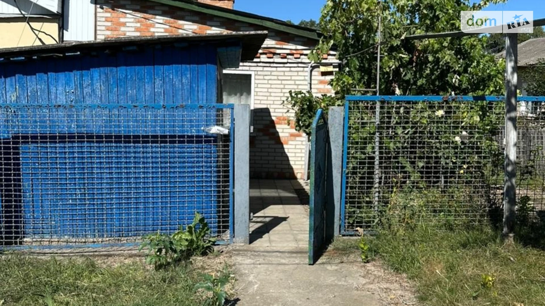 Продается часть дома 2732 кв. м с садом, цена: 36000 $ - фото 5