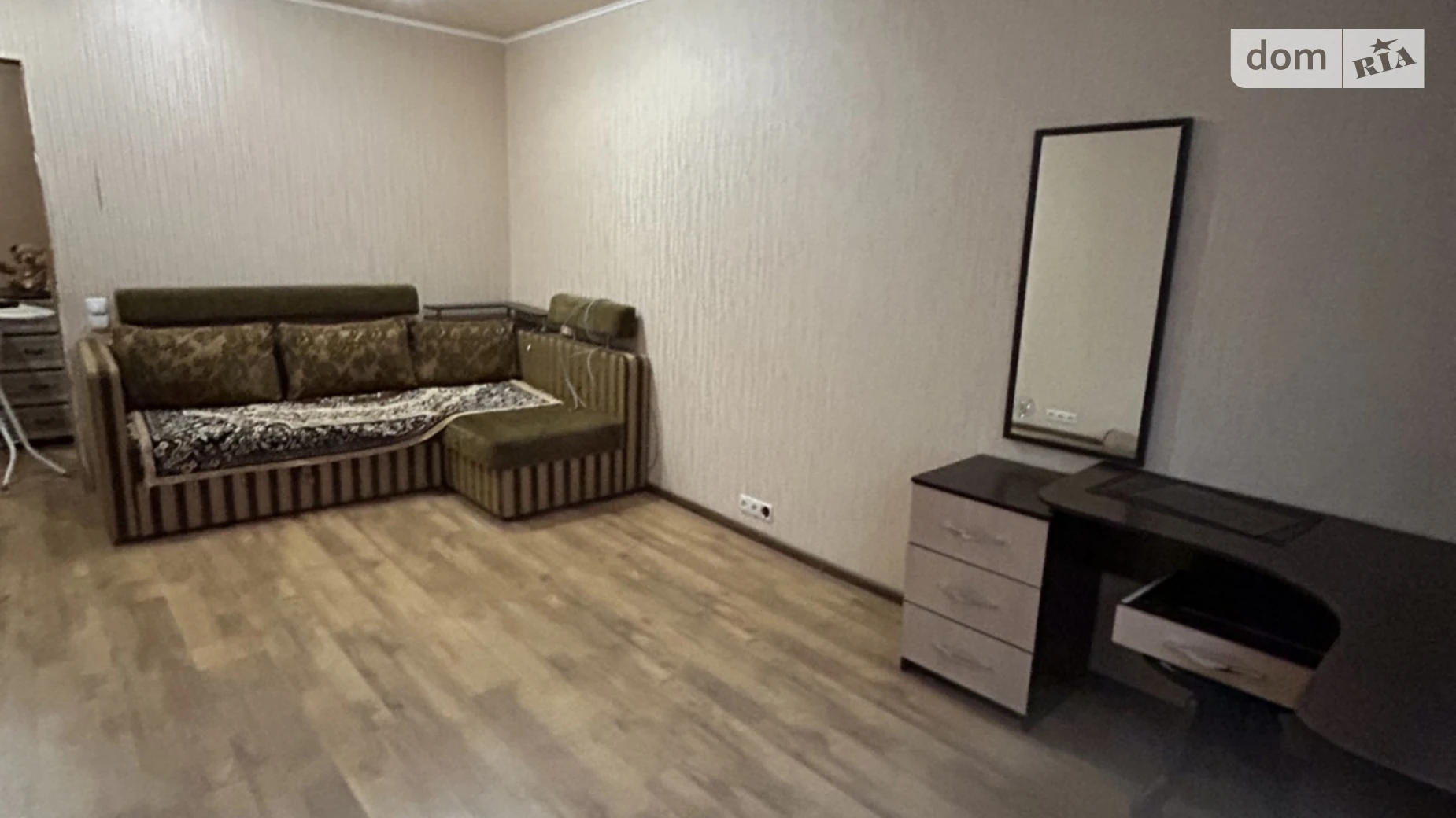 Продается 1-комнатная квартира 40 кв. м в Песочине, цена: 29000 $ - фото 3