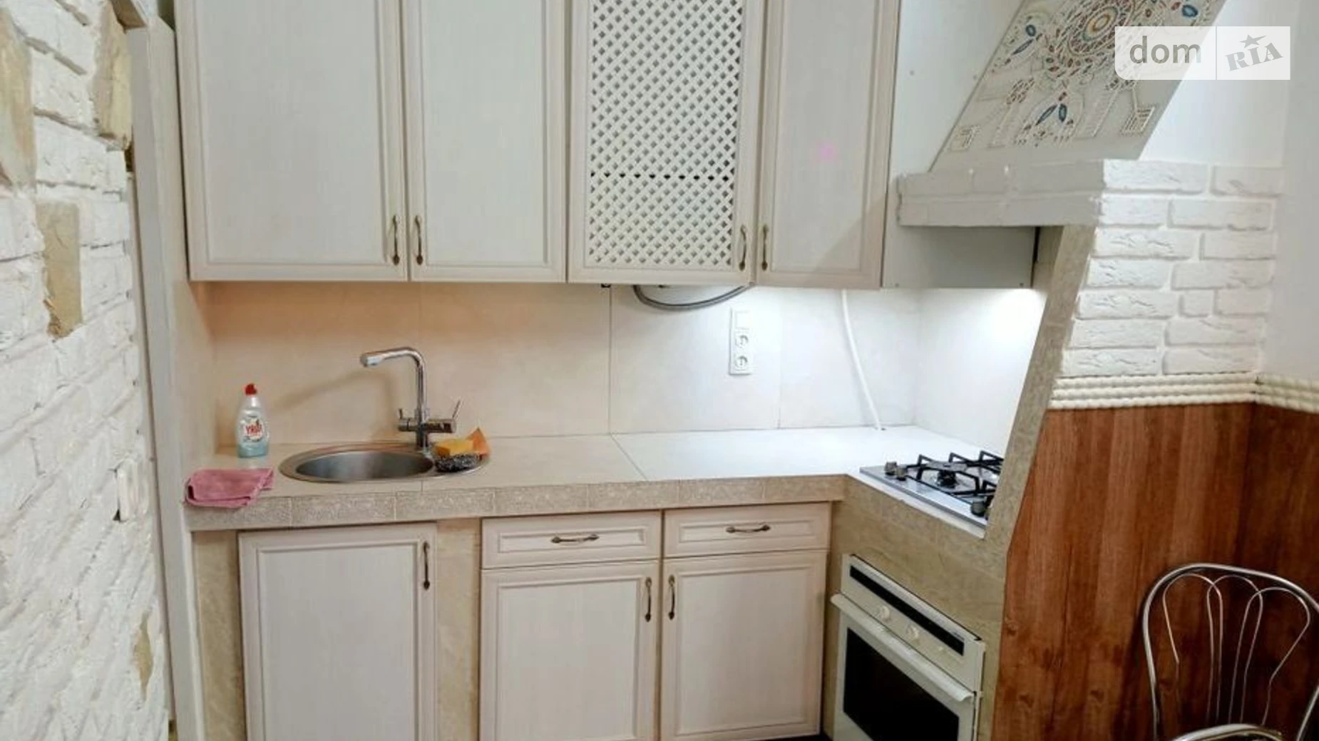 Сдается в аренду 1-комнатная квартира 42 кв. м в Львове, ул. Гавришквича, 5 - фото 3