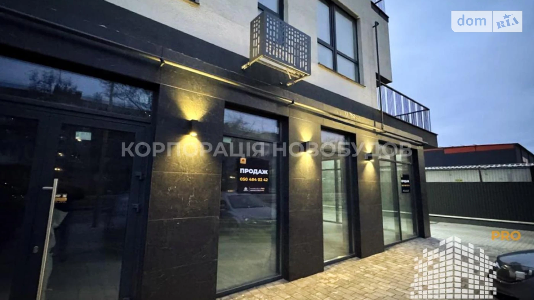 Продается офис 170 кв. м в бизнес-центре, цена: 238000 $ - фото 3