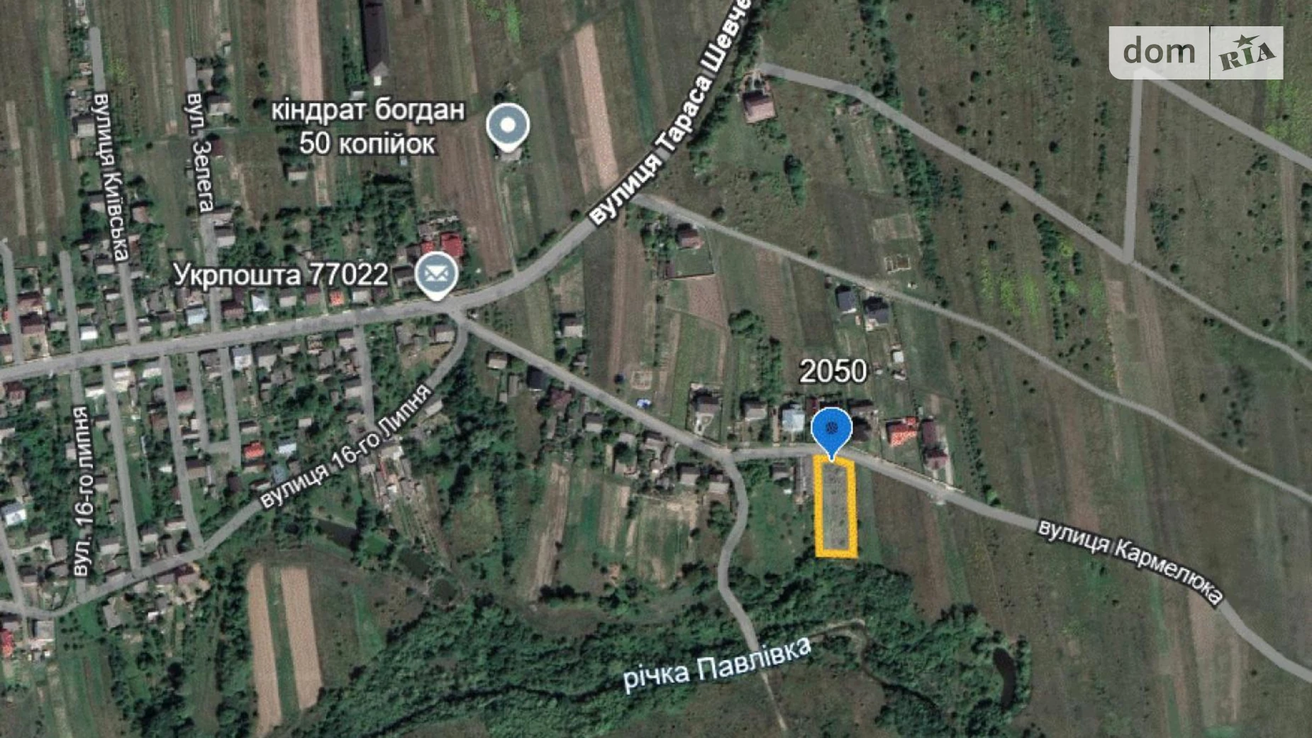 Продается земельный участок 15.7 соток в Ивано-Франковской области, цена: 20700 $ - фото 2