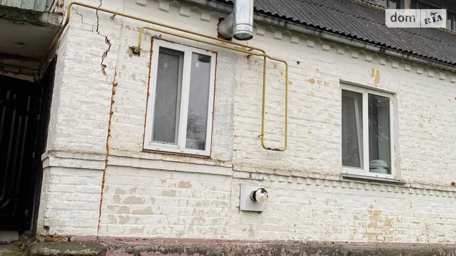 Продается часть дома 36 кв. м с мебелью, цена: 20500 $ - фото 3