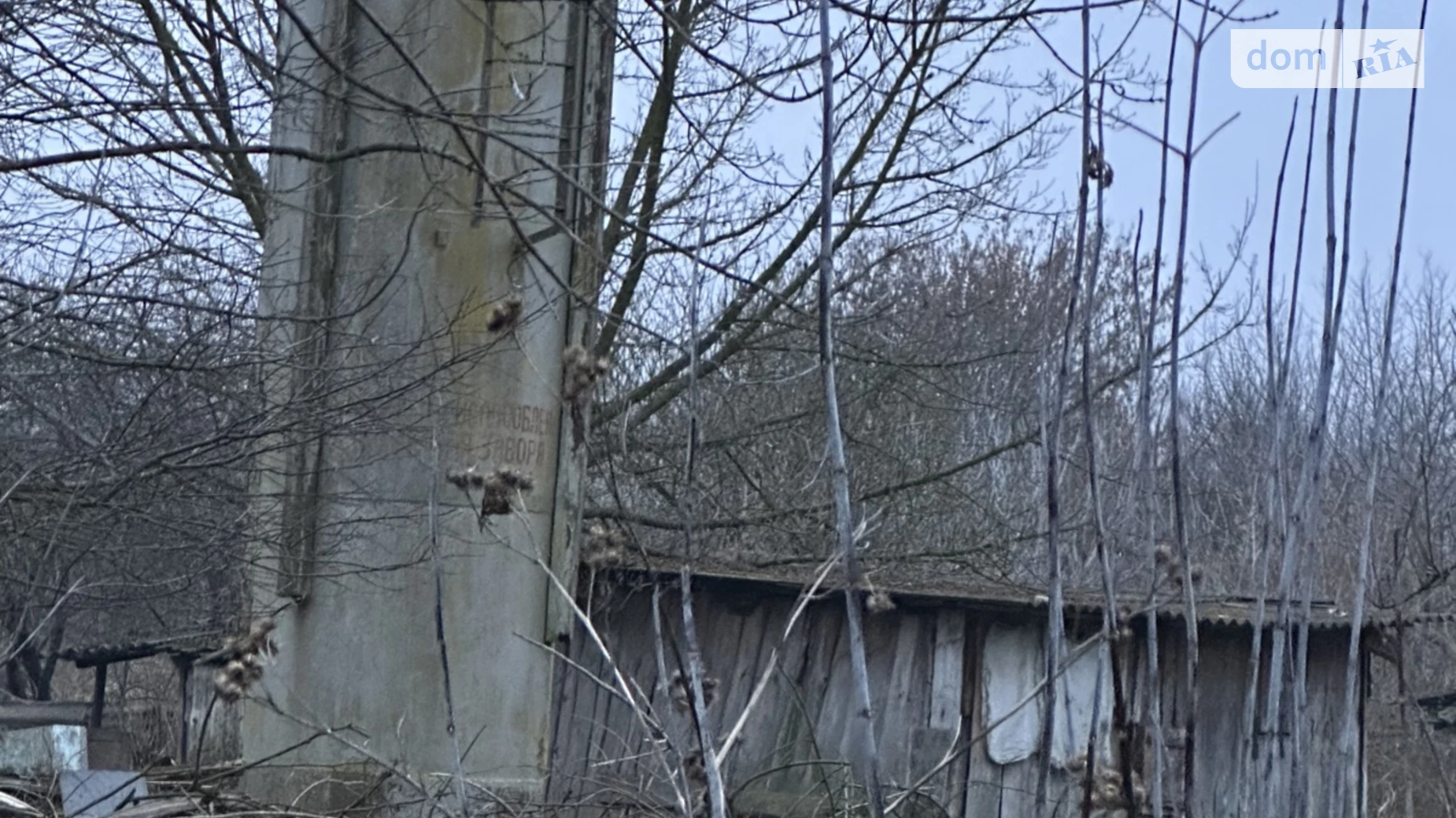 Продається земельна ділянка 0.0036 соток у Рівненській області, цена: 6000 $ - фото 5