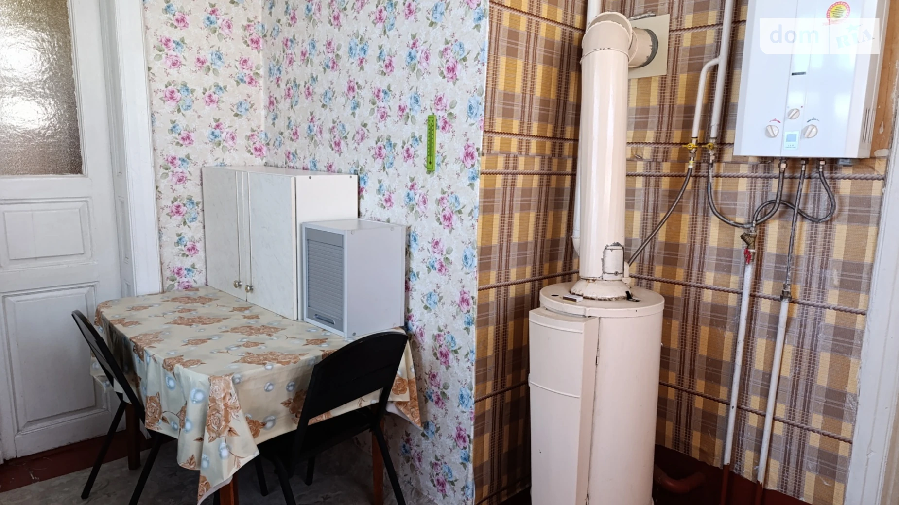 ул. Мациевской Пересыпский Одесса, цена: 7000 грн - фото 2