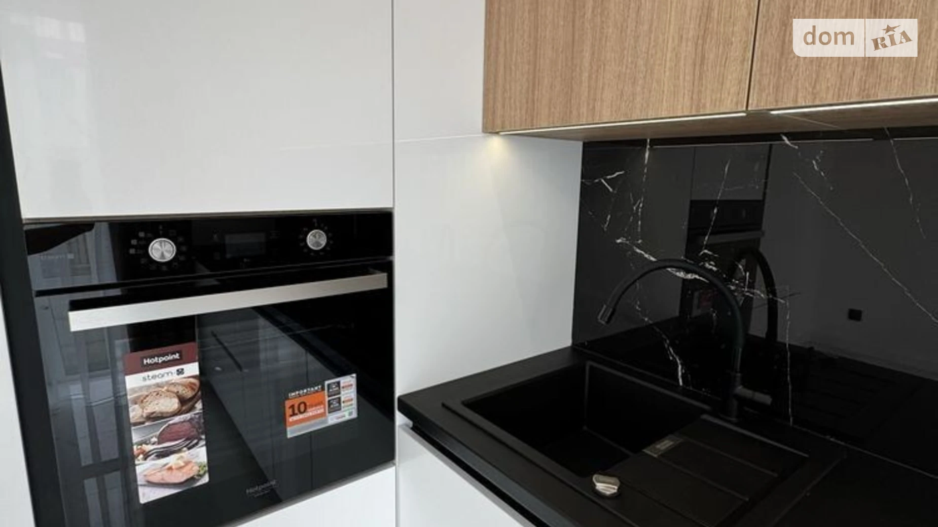 Продается 2-комнатная квартира 53 кв. м в Ровно, ул. Николая Боголюбова - фото 4