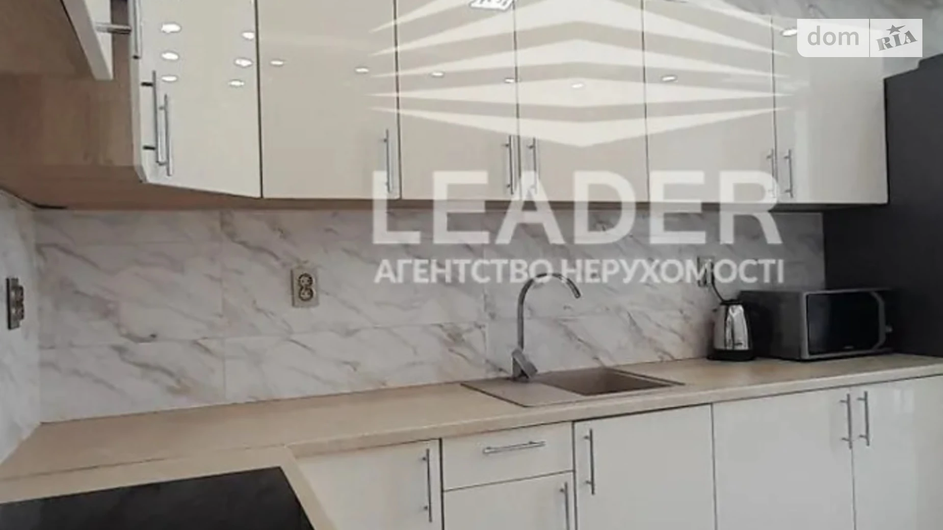 Сдается в аренду 1-комнатная квартира 50 кв. м в Виннице, ул. 600-летия, 3 - фото 2