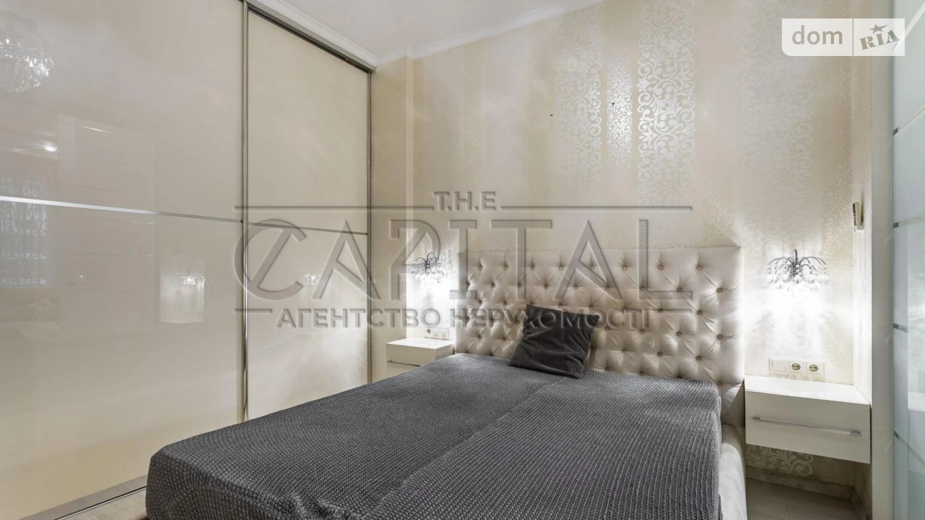 Продается 3-комнатная квартира 87.6 кв. м в Киеве, ул. Андрея Верхогляда(Драгомирова), 5 - фото 4