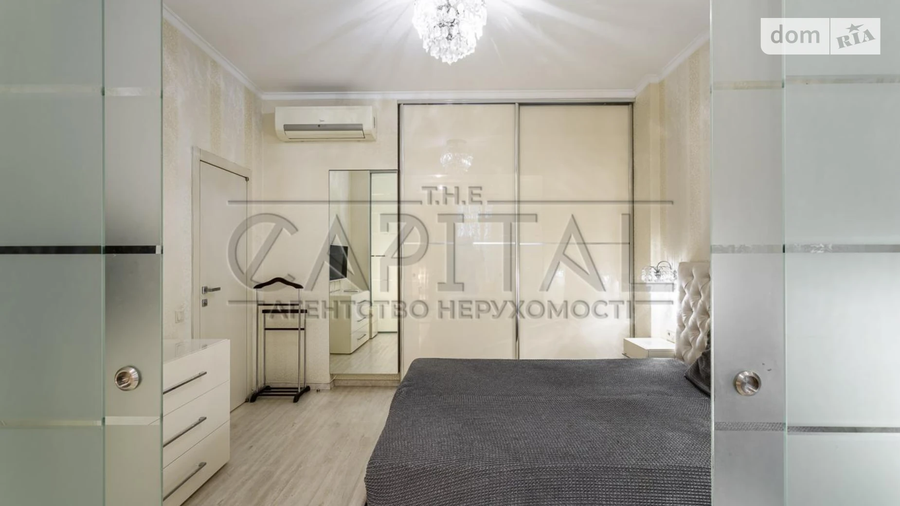 Продается 2-комнатная квартира 87.6 кв. м в Киеве, ул. Андрея Верхогляда(Драгомирова), 5 - фото 4