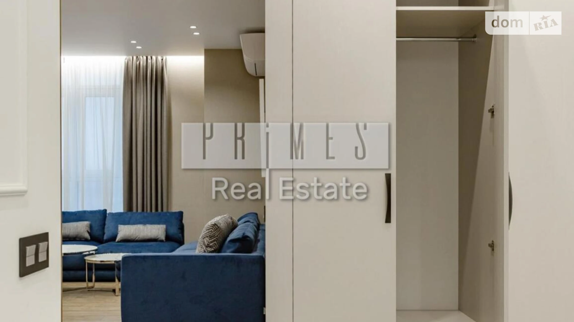 Продается 3-комнатная квартира 118.7 кв. м в Киеве, ул. Андрея Верхогляда(Драгомирова), 15 - фото 4