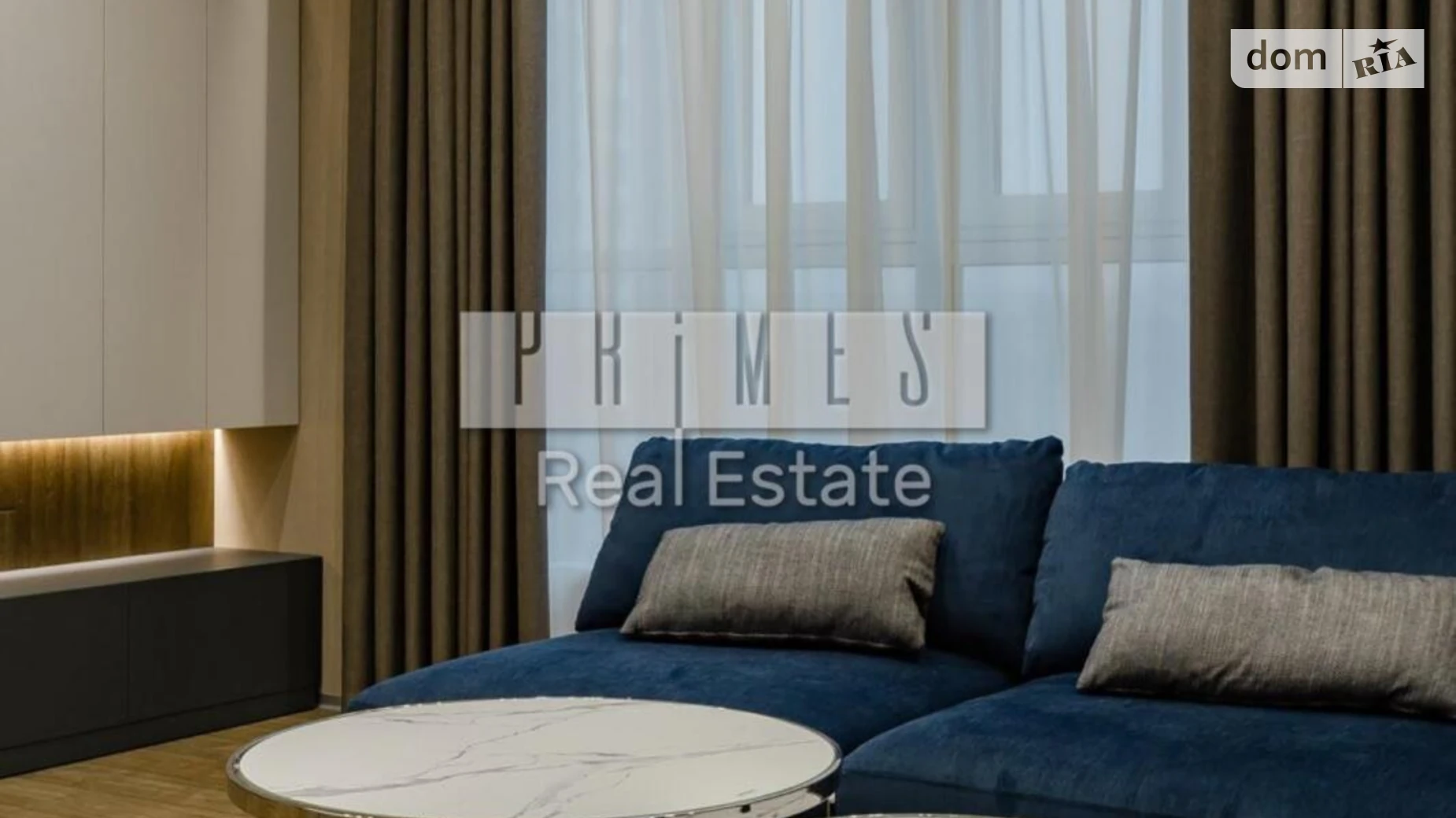 Продается 3-комнатная квартира 118.7 кв. м в Киеве, ул. Андрея Верхогляда(Драгомирова), 15 - фото 2