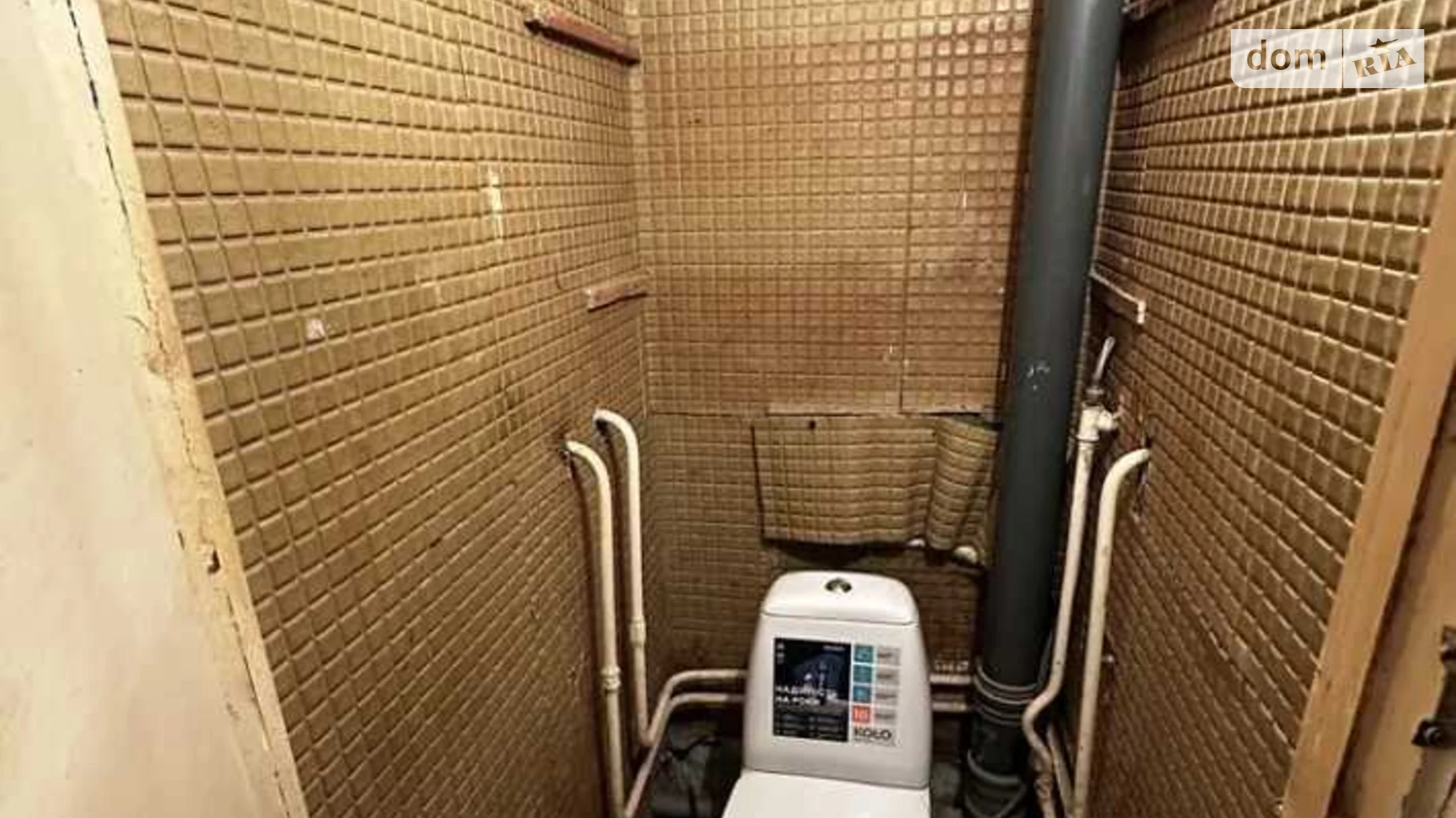 Продается 1-комнатная квартира 35 кв. м в Полтаве, ул. Грушевского Михаила - фото 2