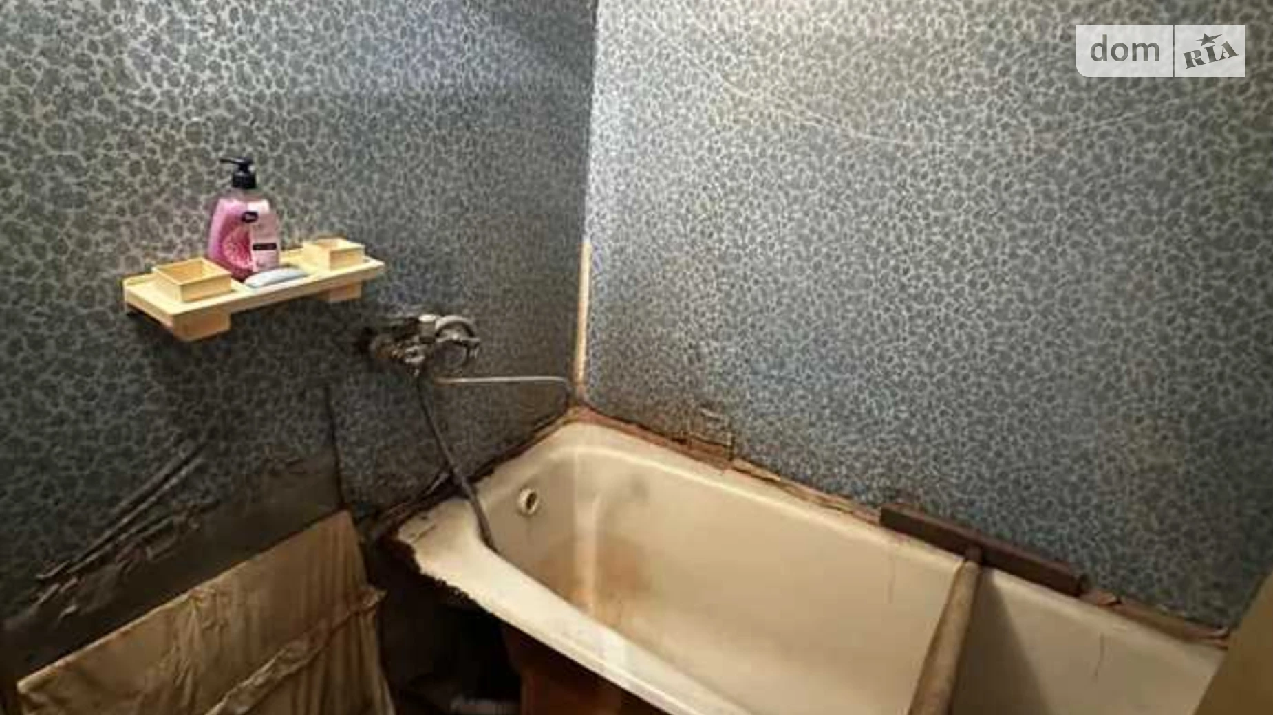 Продается 1-комнатная квартира 35 кв. м в Полтаве, ул. Грушевского Михаила - фото 4