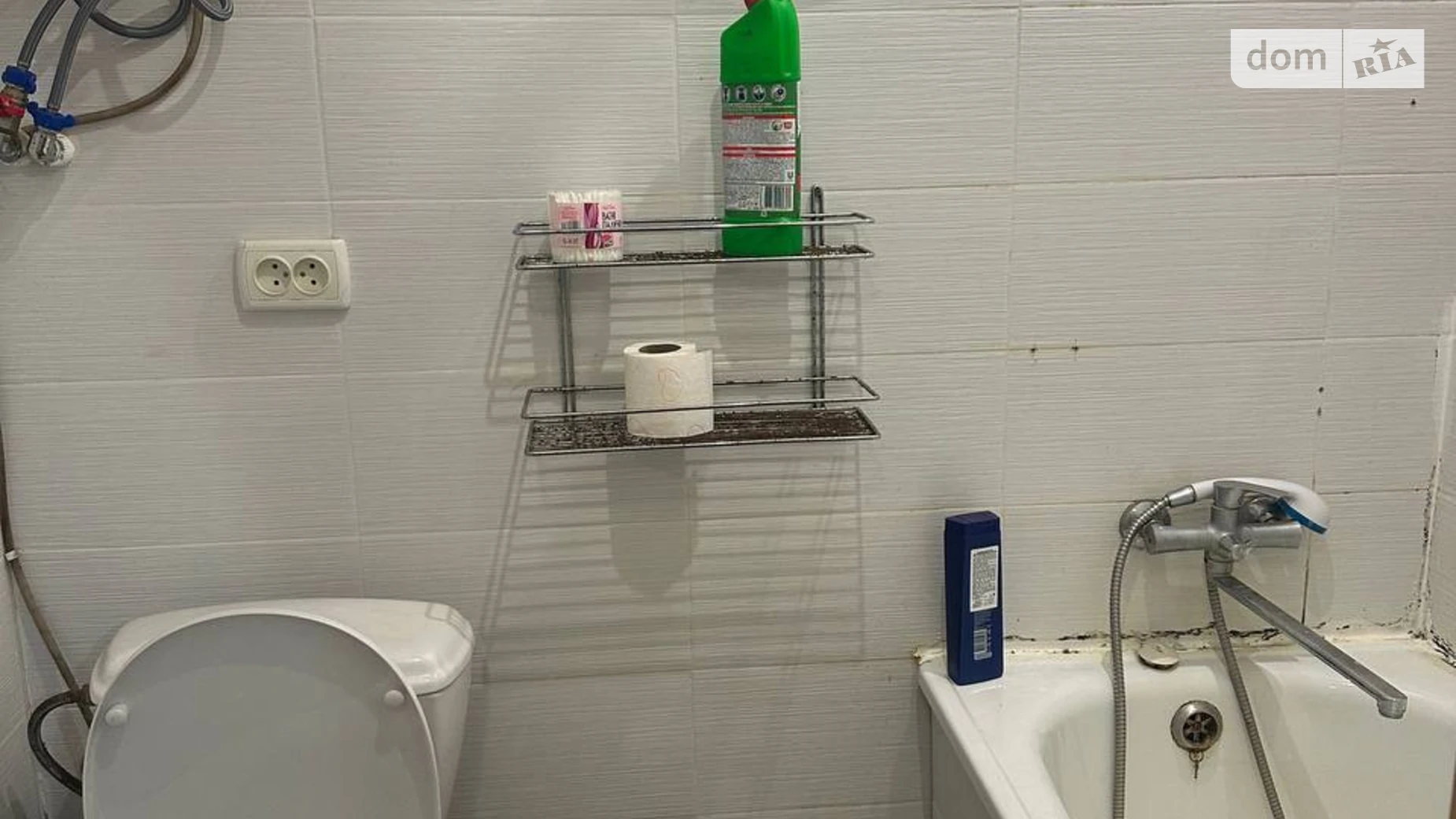 Продається 1-кімнатна квартира 22 кв. м у Миколаєві - фото 5