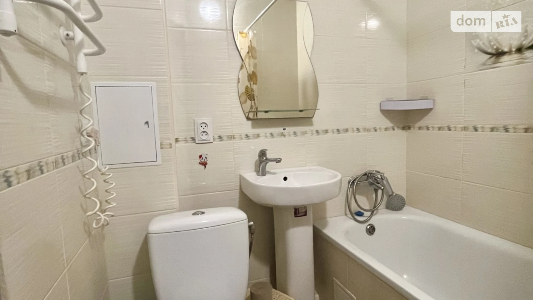 Продается 1-комнатная квартира 30 кв. м в Каменском, ул. Елены Пчилки(8-го Марта) - фото 3