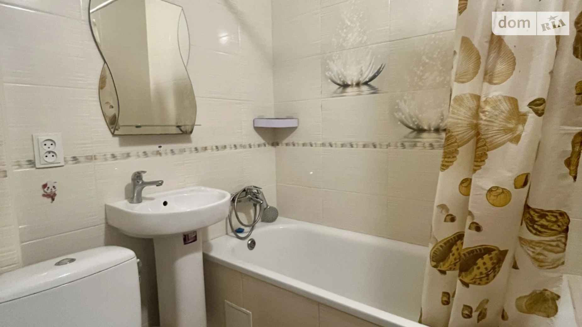 Продается 1-комнатная квартира 30 кв. м в Каменском, ул. Елены Пчилки(8-го Марта) - фото 4