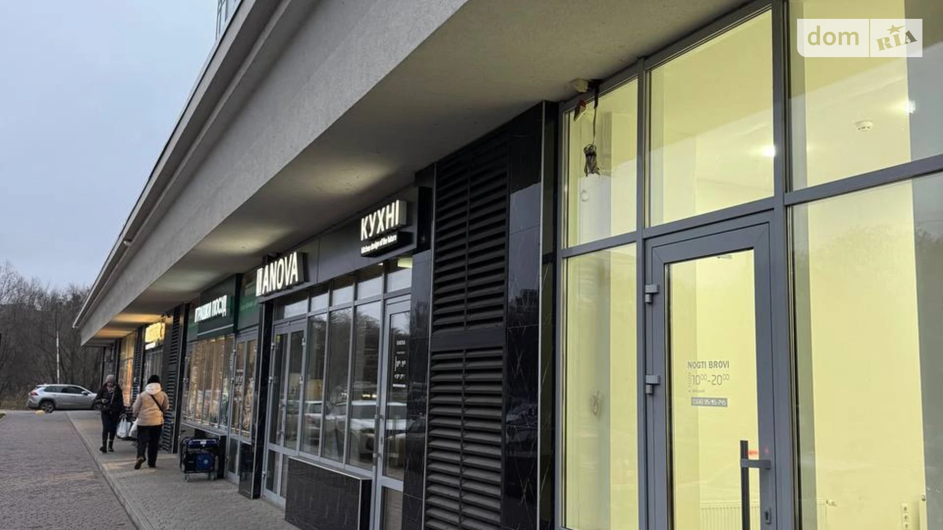 Здається в оренду приміщення вільного призначення 33 кв. м в 16-поверховій будівлі, цена: 15000 грн - фото 3