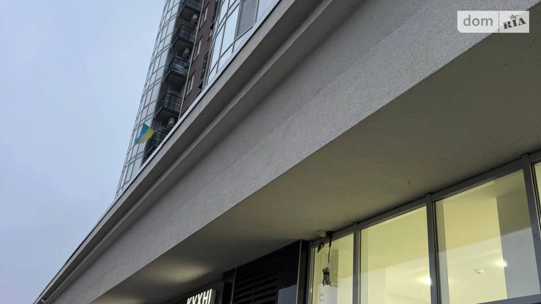 Здається в оренду приміщення вільного призначення 33 кв. м в 16-поверховій будівлі, цена: 15000 грн - фото 2