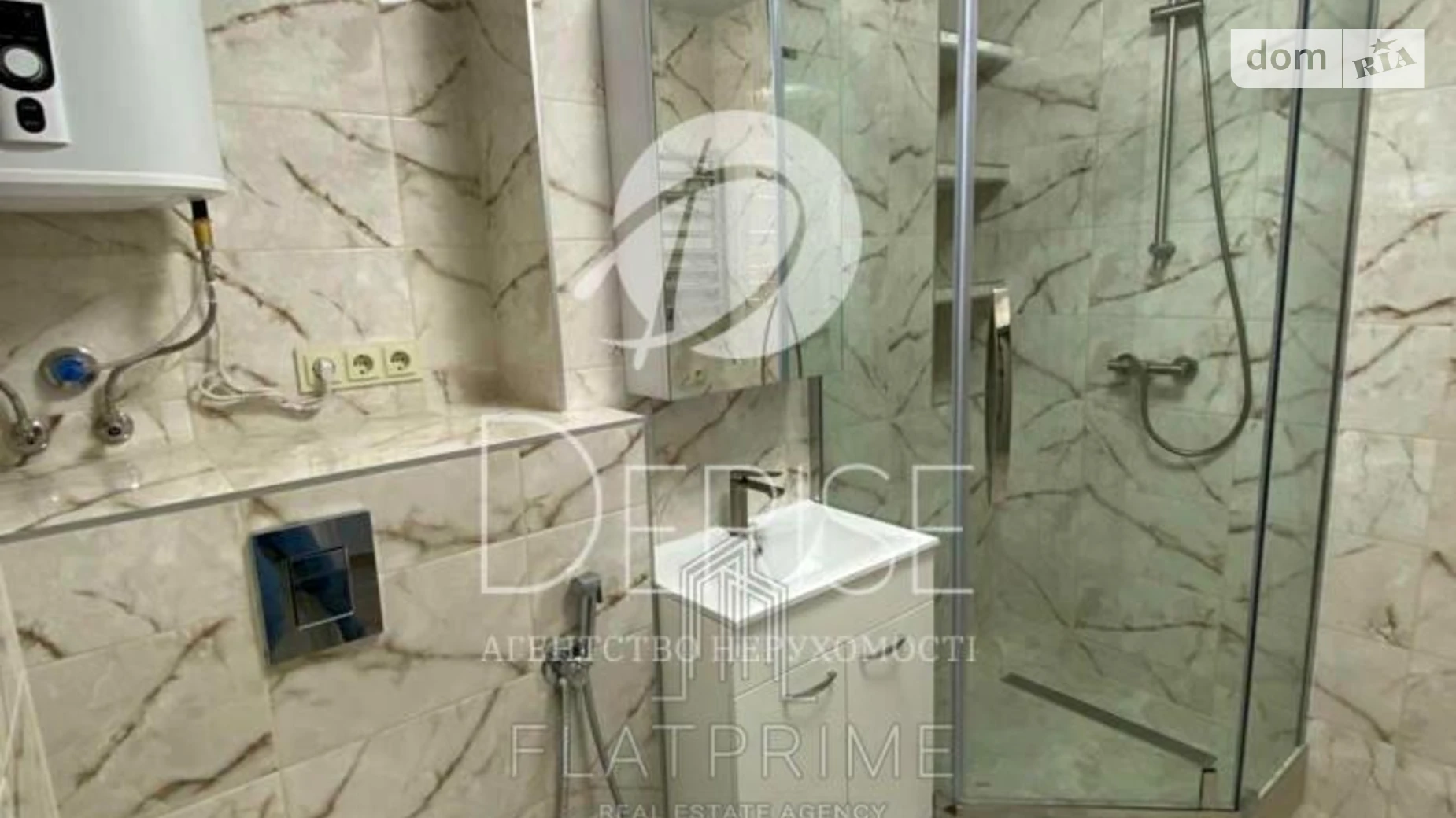 Продается 1-комнатная квартира 54 кв. м в Киеве, ул. Михаила Максимовича, 32 - фото 5