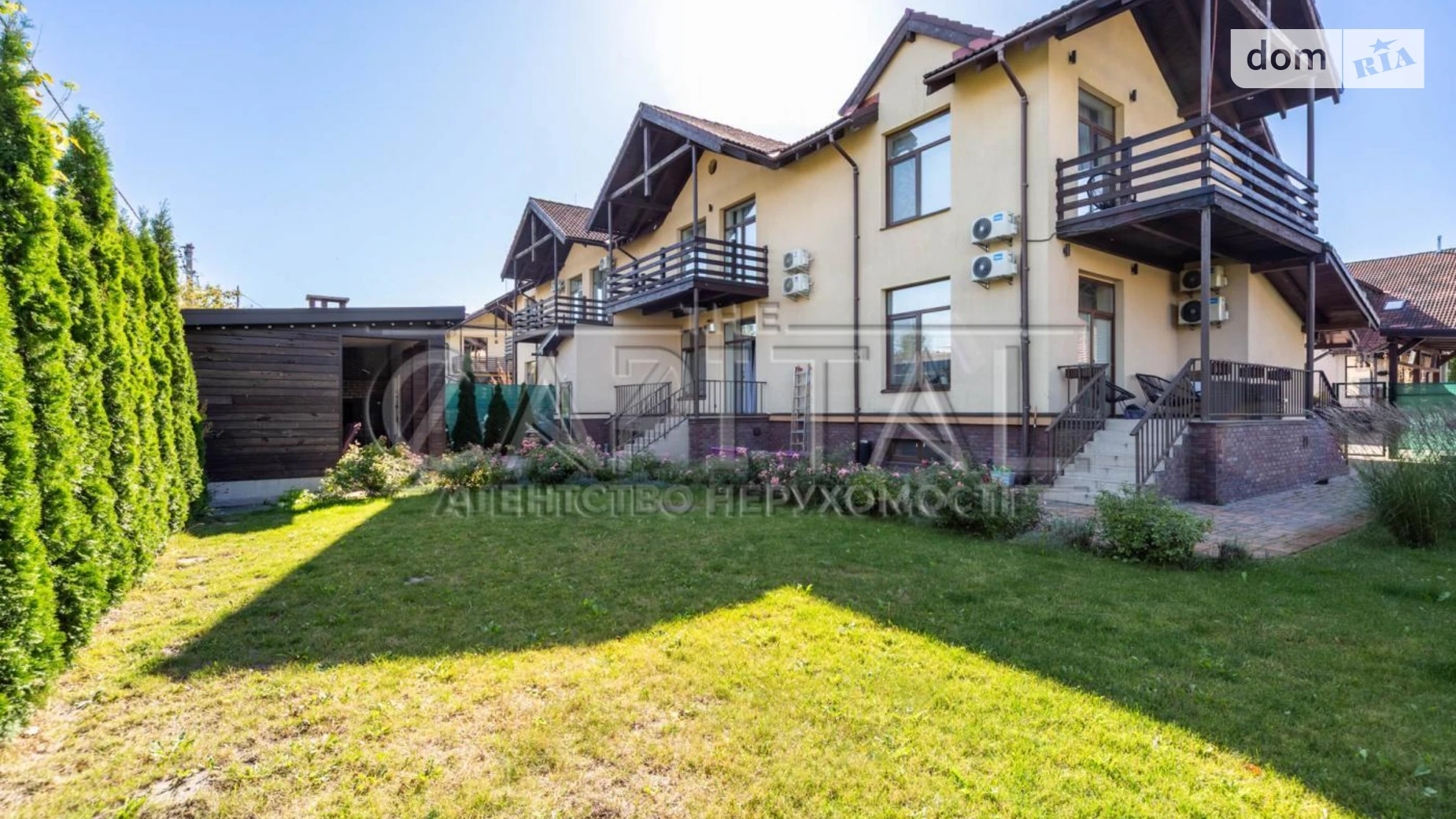 вул. Тіниста Крюківщина ЖК Садок Вишневий, цена: 265000 $ - фото 3