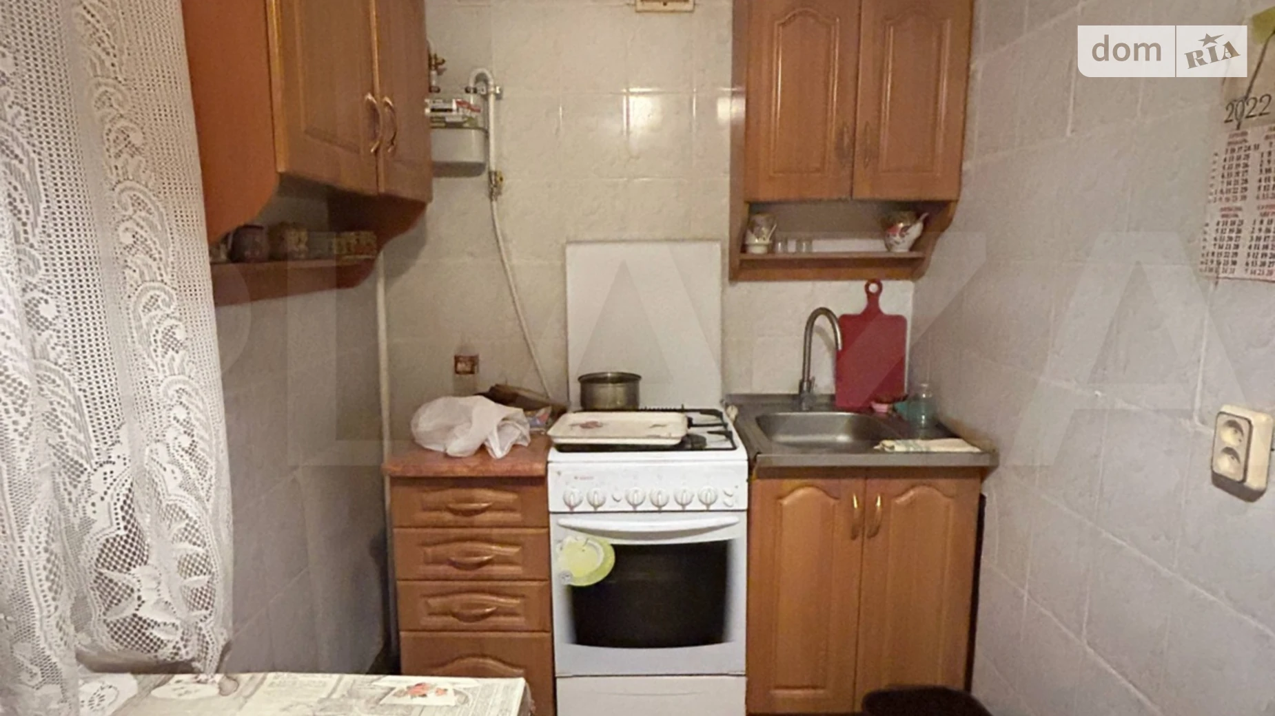 Продается 1-комнатная квартира 35.7 кв. м в Полтаве, бул. Украинской Авиации(Нестерова), 18 корпус 1 - фото 3