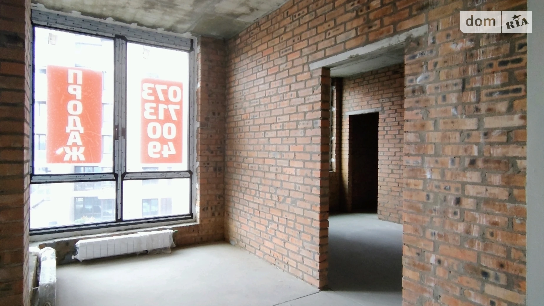 просп. Берестейский(Победы), 42А Шулявка Киев ЖК Crystal Park Tower Шулявская - фото 2