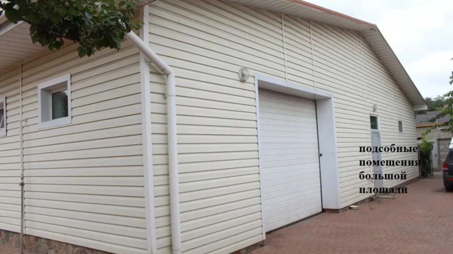 Продается дом на 2 этажа 358 кв. м с садом, цена: 145000 $ - фото 2