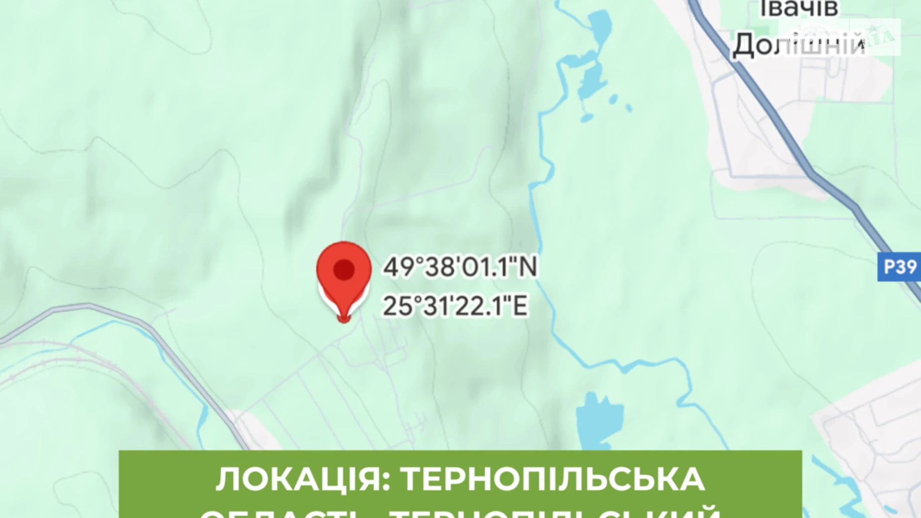 Великий Глубочек, цена: 6000 $ - фото 3