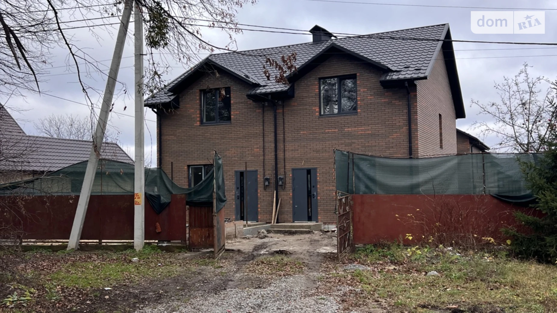 ул. Пирогова Якушинцы, цена: 82000 $ - фото 2