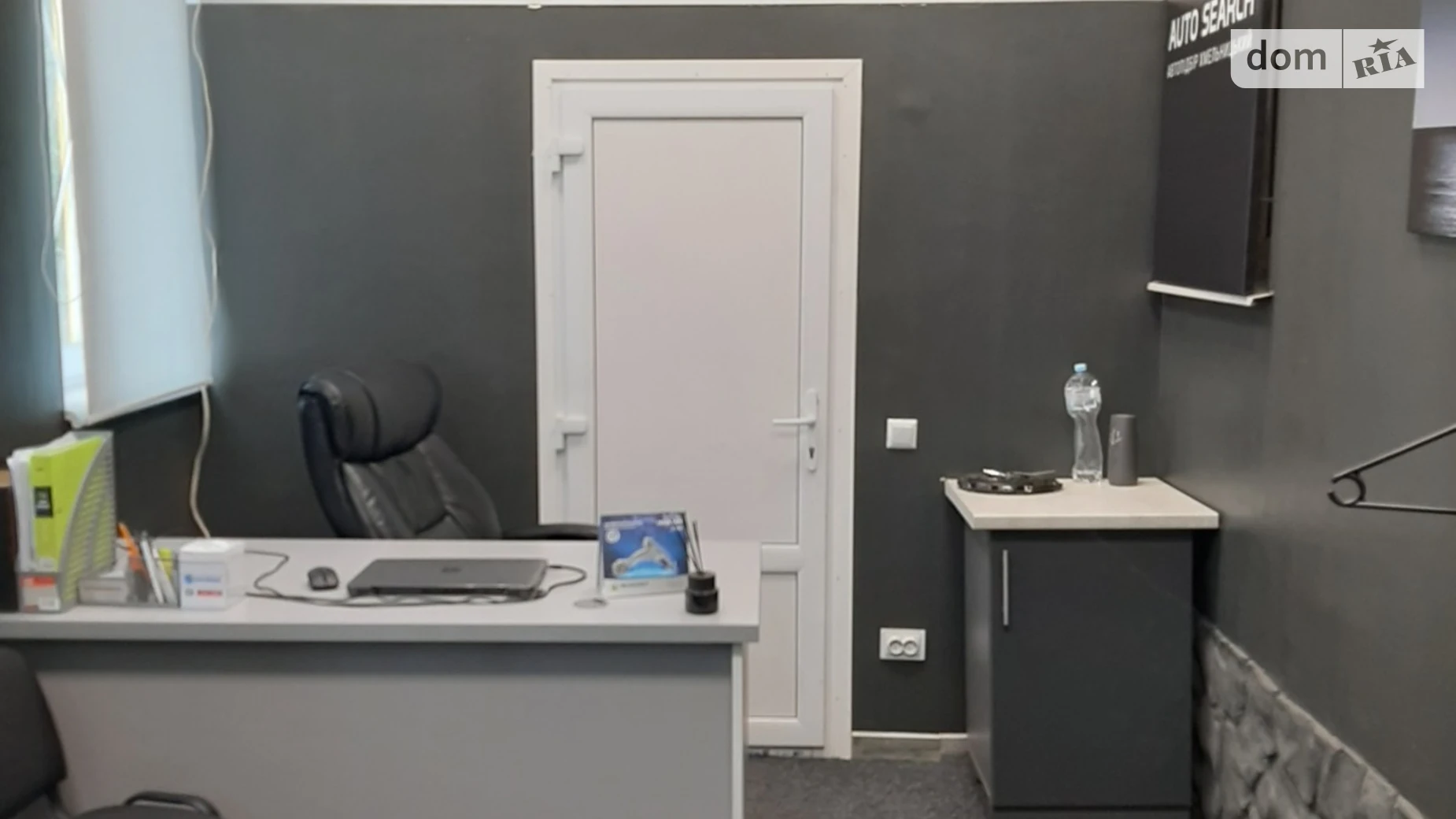 ул. Депутатская Юго-Западный Хмельницкий, цена: 18000 грн - фото 5