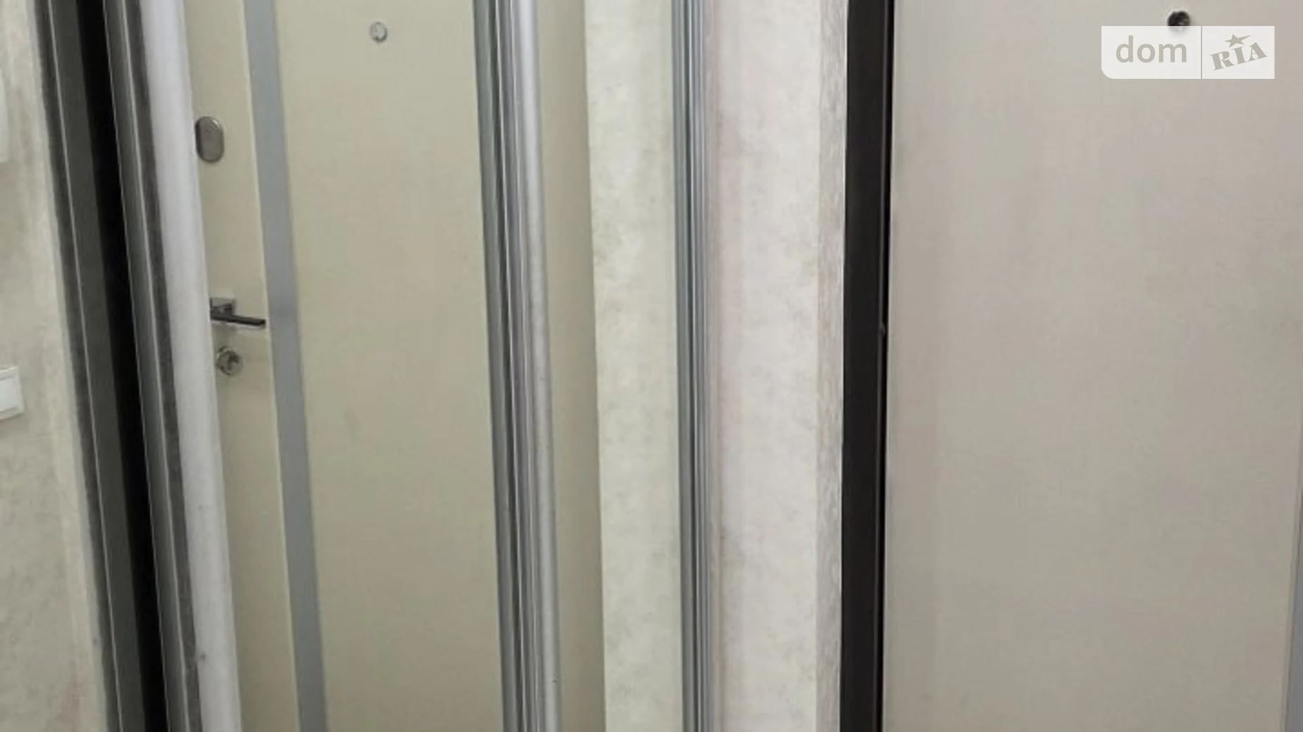 ул. Обуховская, 139 Беличи Киев ЖК Озерный - фото 2