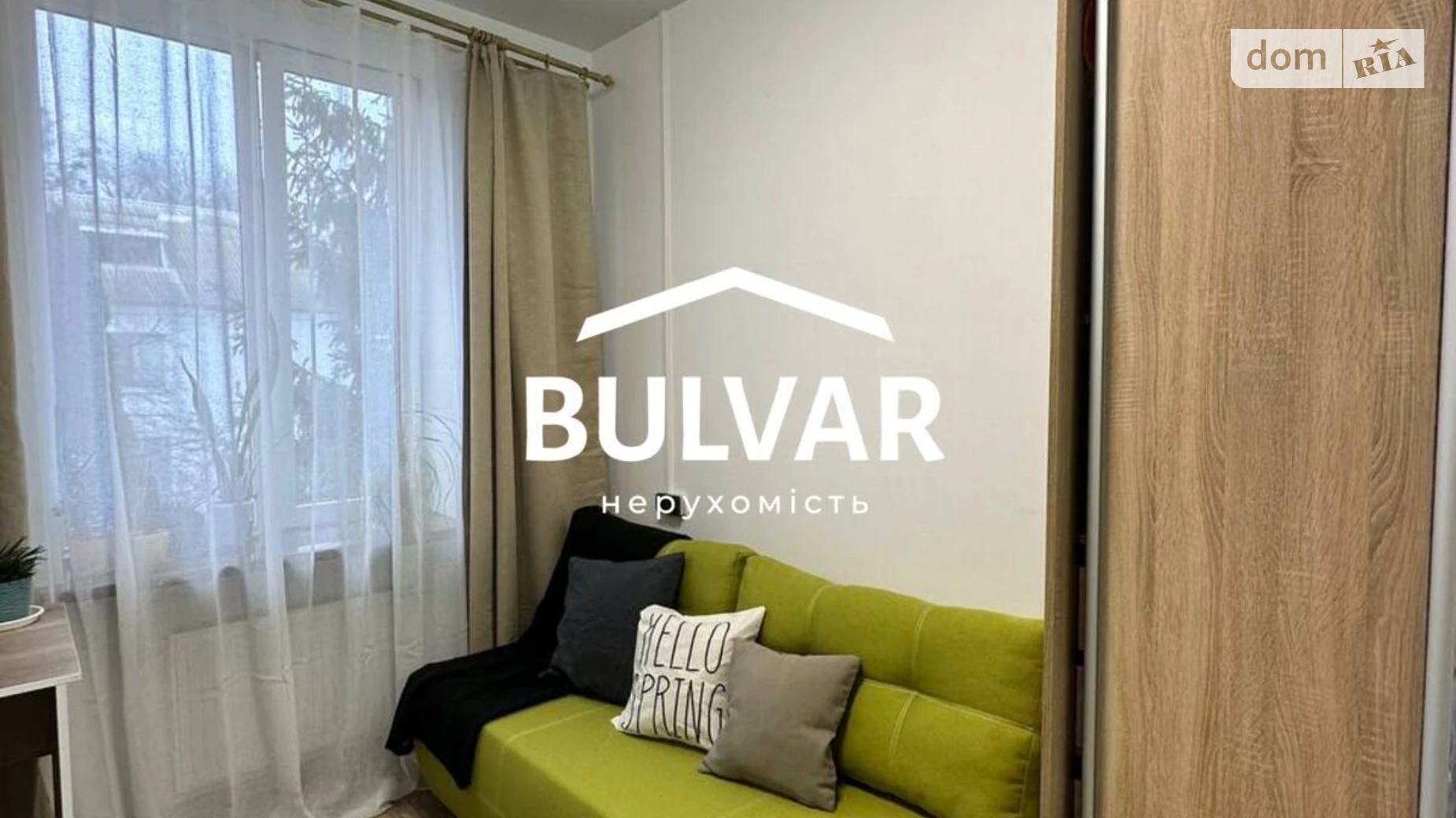 Продается 1-комнатная квартира 15.6 кв. м в Харькове, ул. Библика, 43 - фото 2