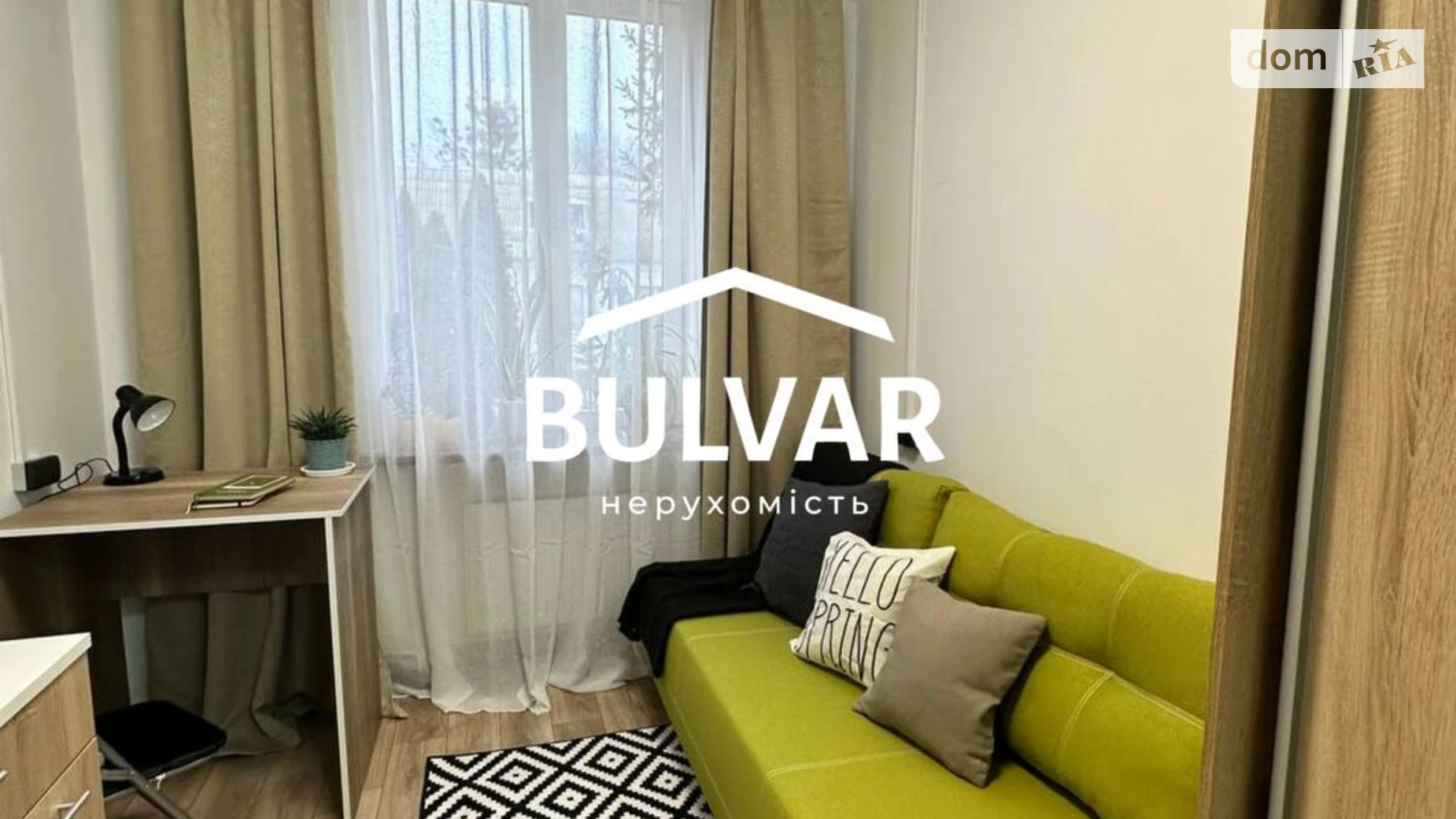 Продается 1-комнатная квартира 15.6 кв. м в Харькове, ул. Библика, 43 - фото 3