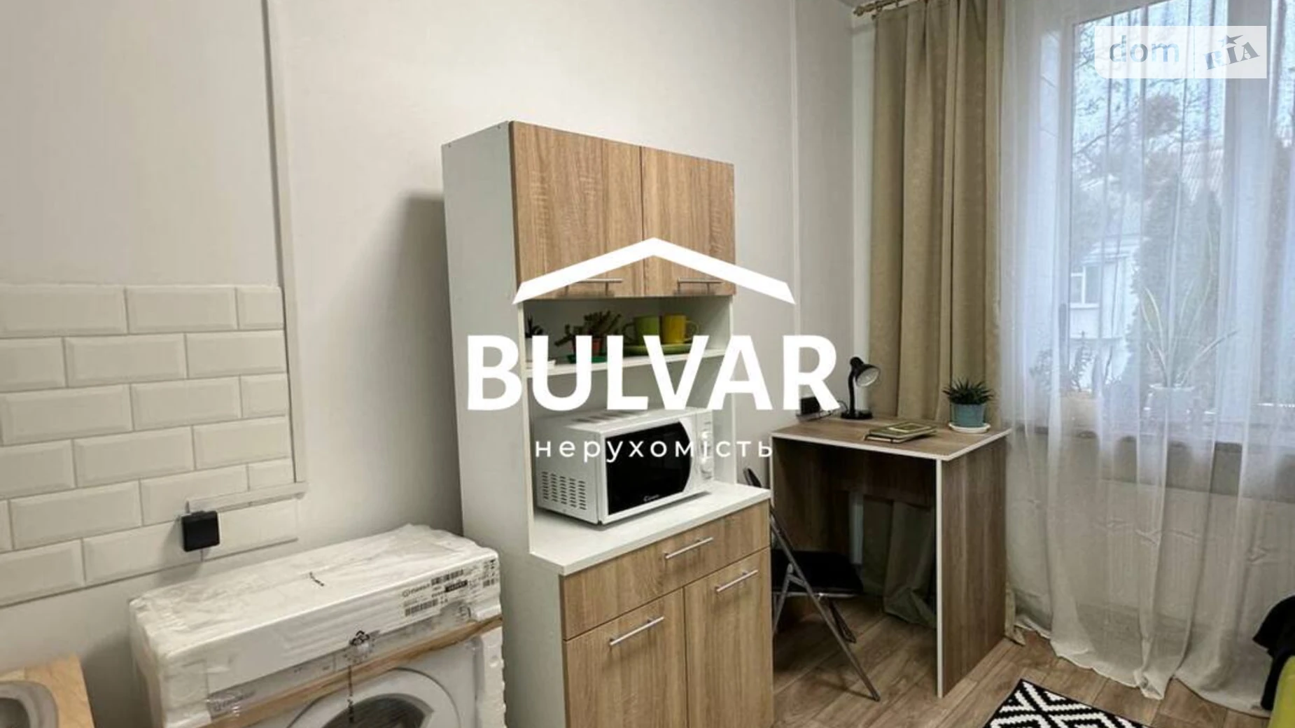 Продается 1-комнатная квартира 15.6 кв. м в Харькове, ул. Библика, 43 - фото 5