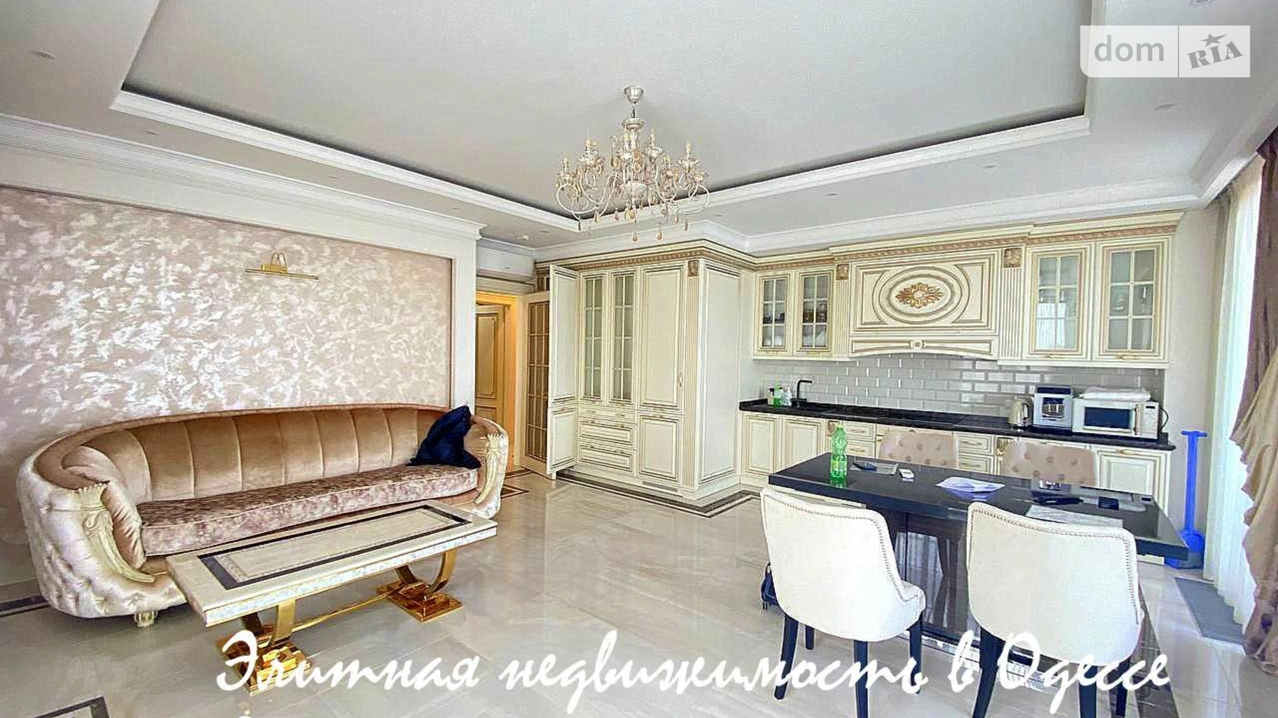 Здається в оренду 3-кімнатна квартира 90 кв. м у Одесі, вул. Віце-адмірала Азарова, 6 - фото 3