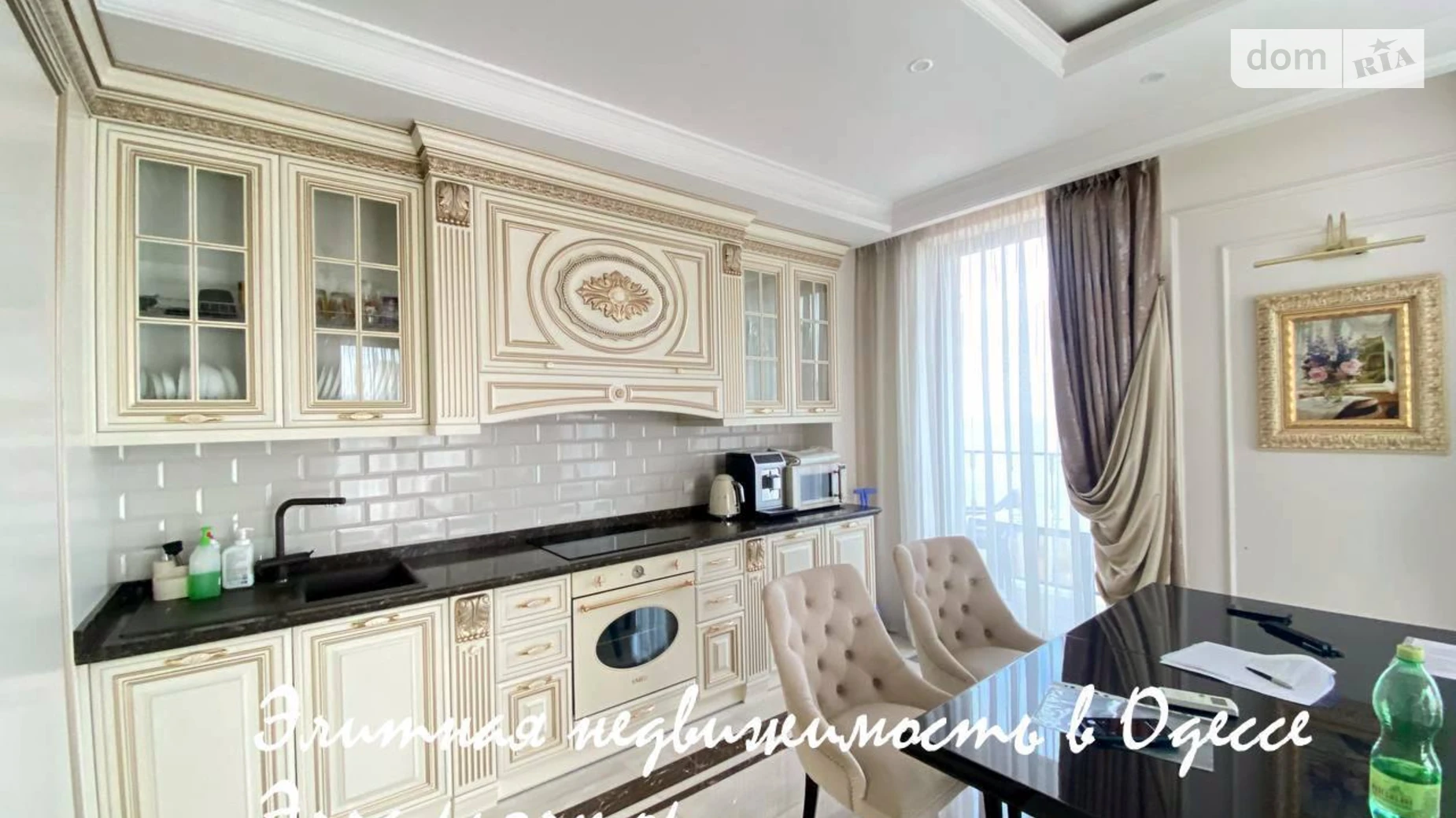 Здається в оренду 3-кімнатна квартира 90 кв. м у Одесі, вул. Віце-адмірала Азарова, 6 - фото 4