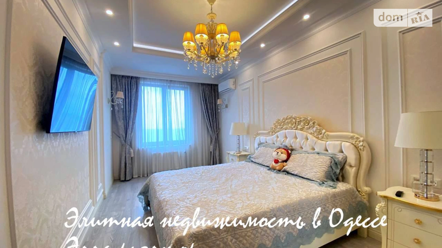 Здається в оренду 3-кімнатна квартира 90 кв. м у Одесі, вул. Віце-адмірала Азарова, 6 - фото 5