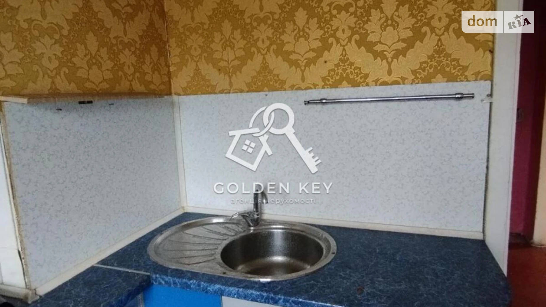 Продається 2-кімнатна квартира 48.7 кв. м у Кривому Розі, мкр. Гірницький, 22 - фото 2