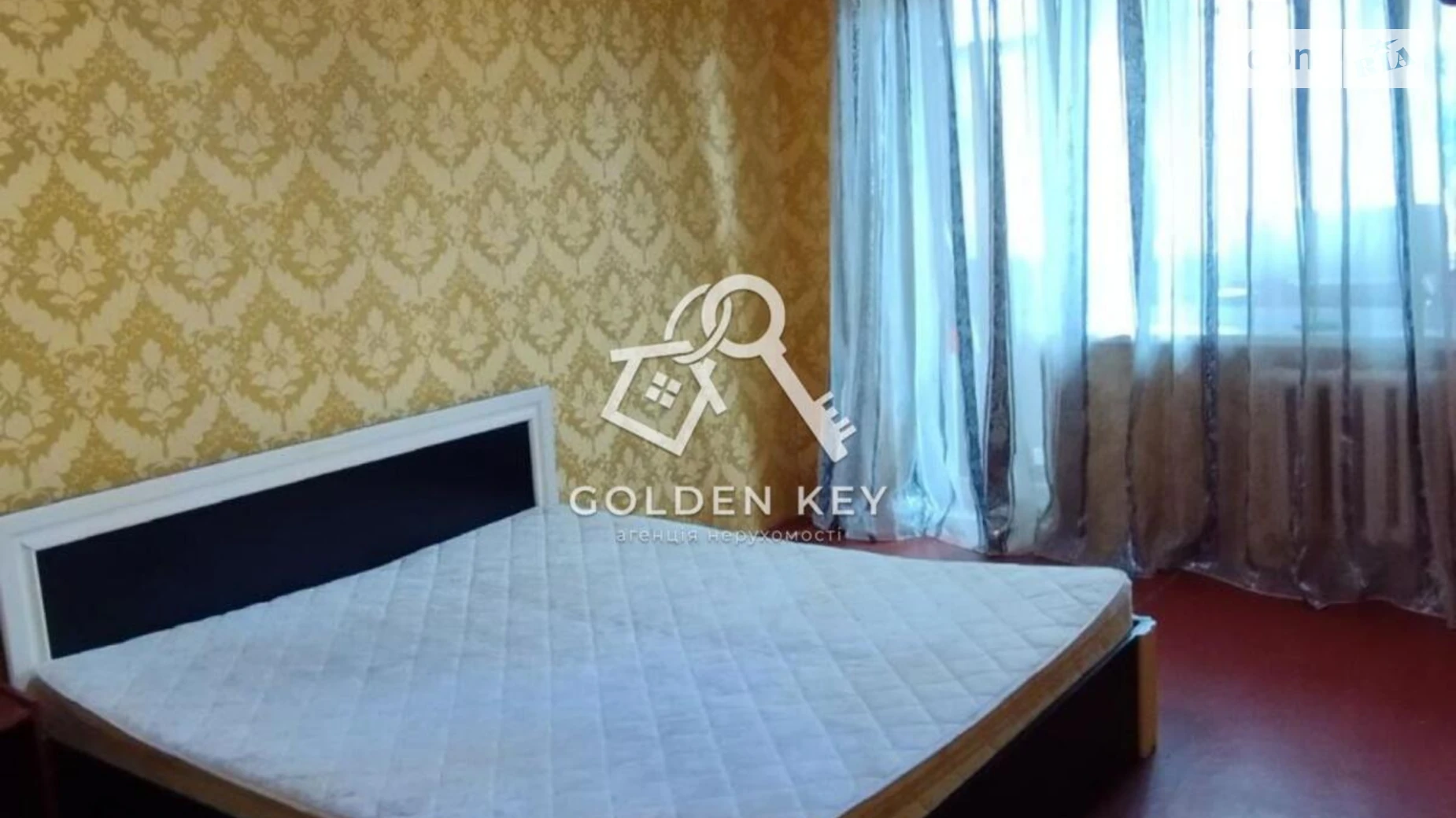 Продається 2-кімнатна квартира 48.7 кв. м у Кривому Розі, мкр. Гірницький, 22 - фото 4