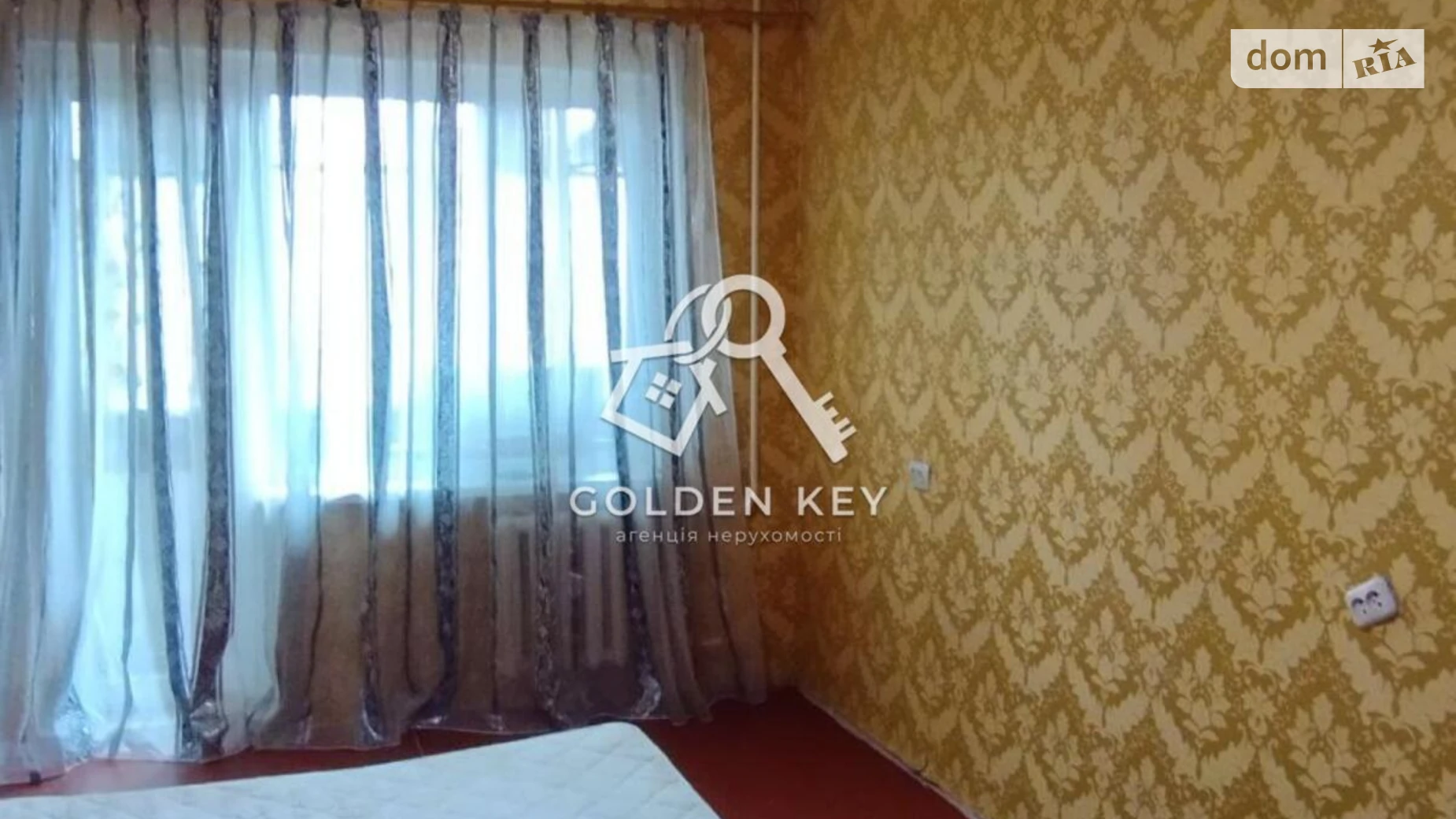 Продається 2-кімнатна квартира 48.7 кв. м у Кривому Розі, мкр. Гірницький, 22 - фото 5