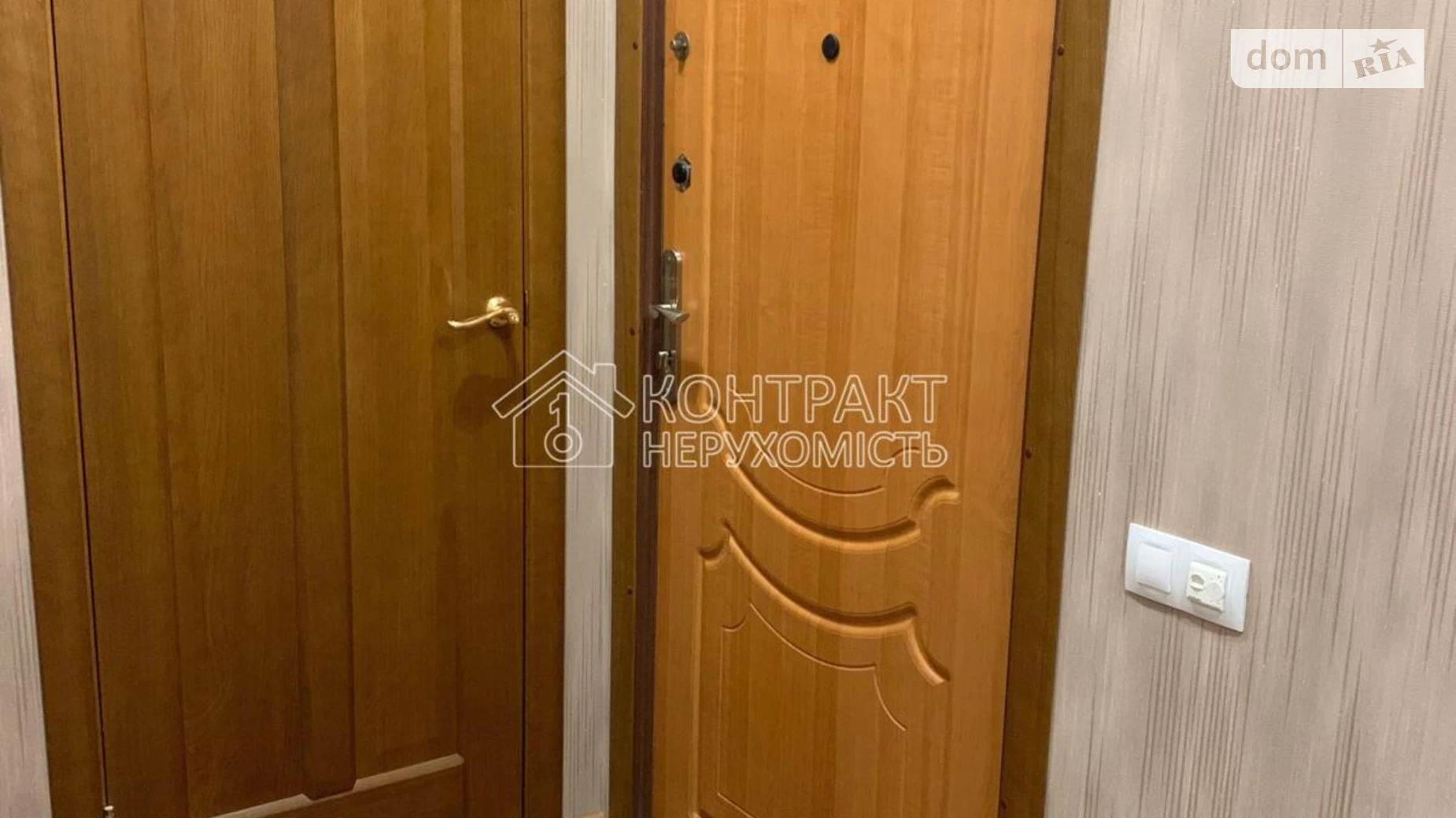 Продається 1-кімнатна квартира 35 кв. м у Харкові, вул. Гвардійців-Широнінців, 7 - фото 3