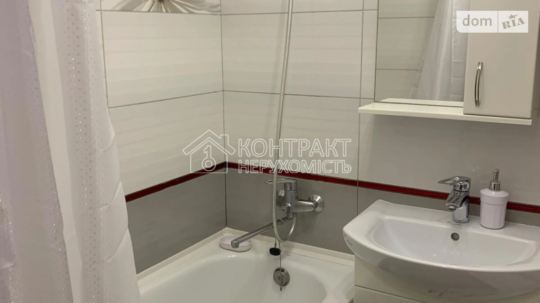 Продається 1-кімнатна квартира 35 кв. м у Харкові, вул. Гвардійців-Широнінців, 7 - фото 5