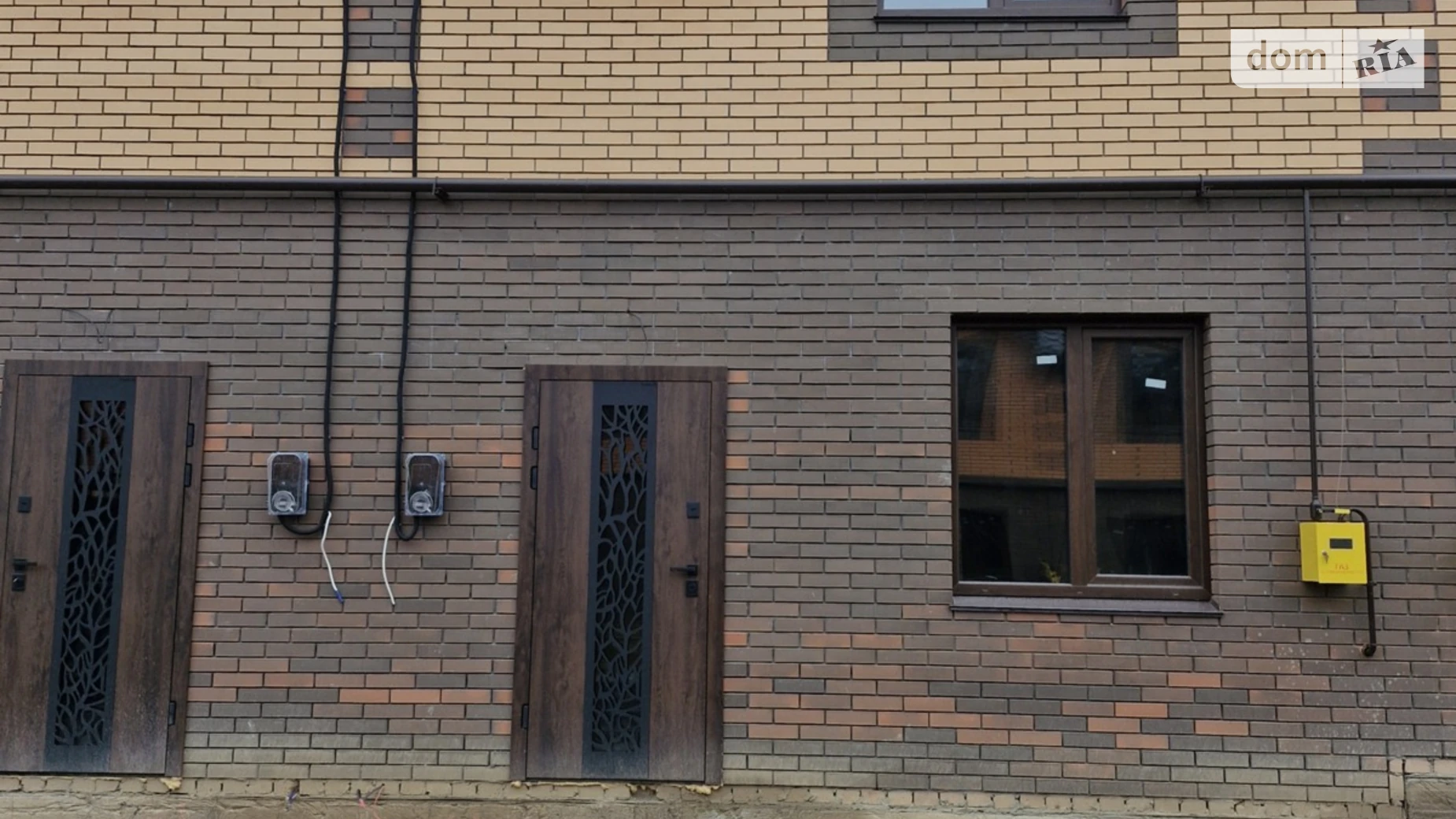 пер. Малиновый, 48 Агрономичное, цена: 54999 $ - фото 2