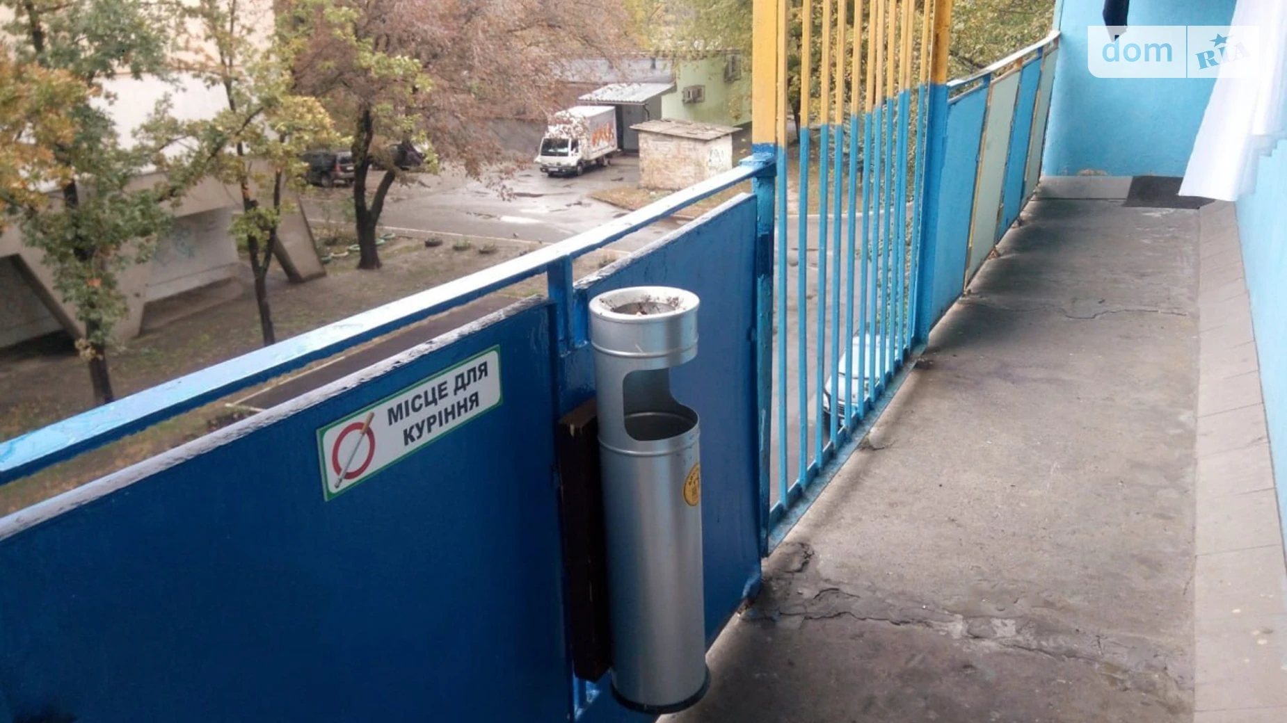 Сдается в аренду комната 18.7 кв. м в Киеве, цена: 5500 грн - фото 2