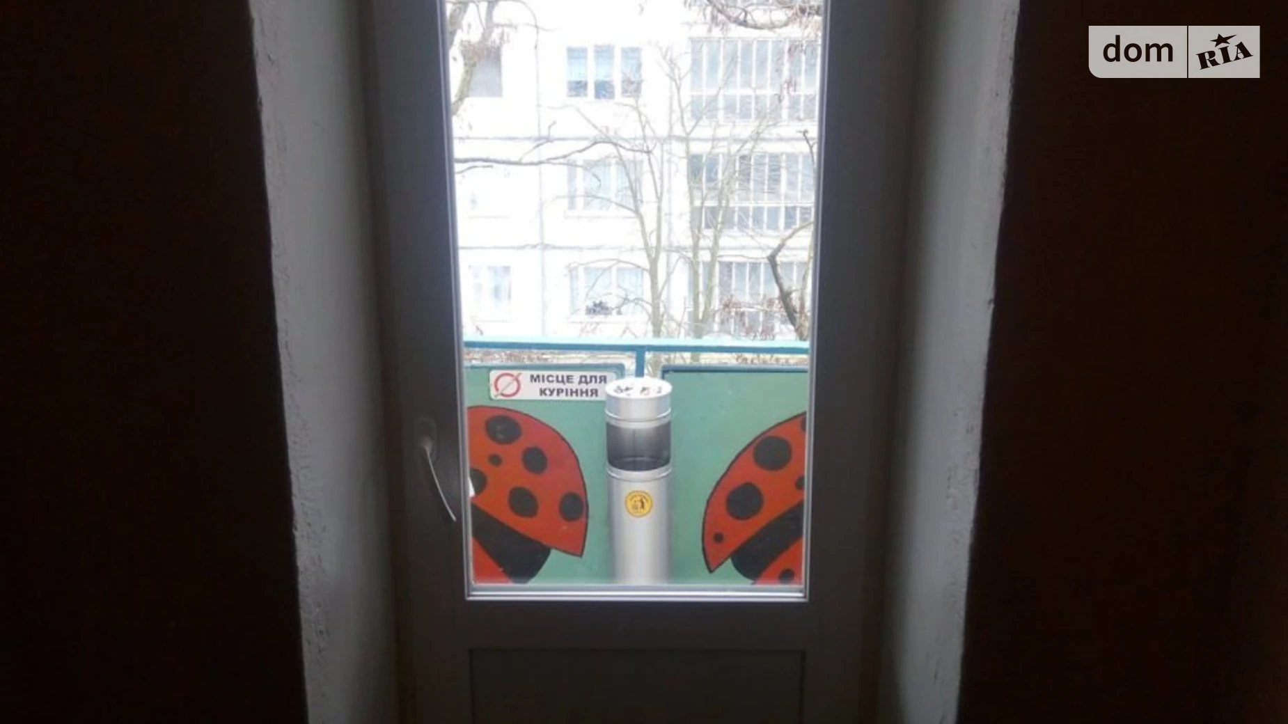 Сдается в аренду комната 18.7 кв. м в Киеве, цена: 5500 грн - фото 3