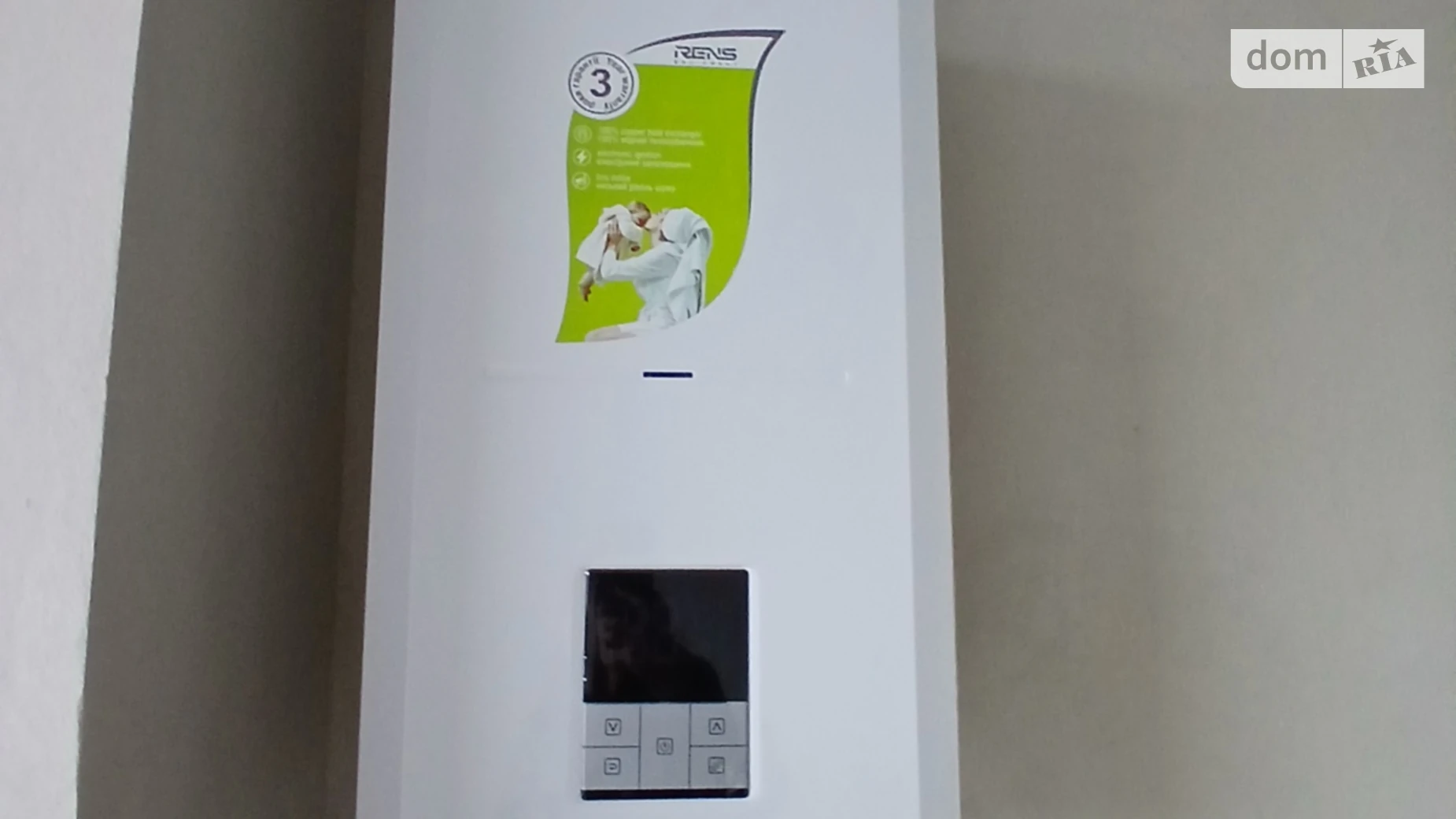 Продається 1-кімнатна квартира 39 кв. м у Святопетрівське, вул. Володимирська(Червоний Орач) - фото 5