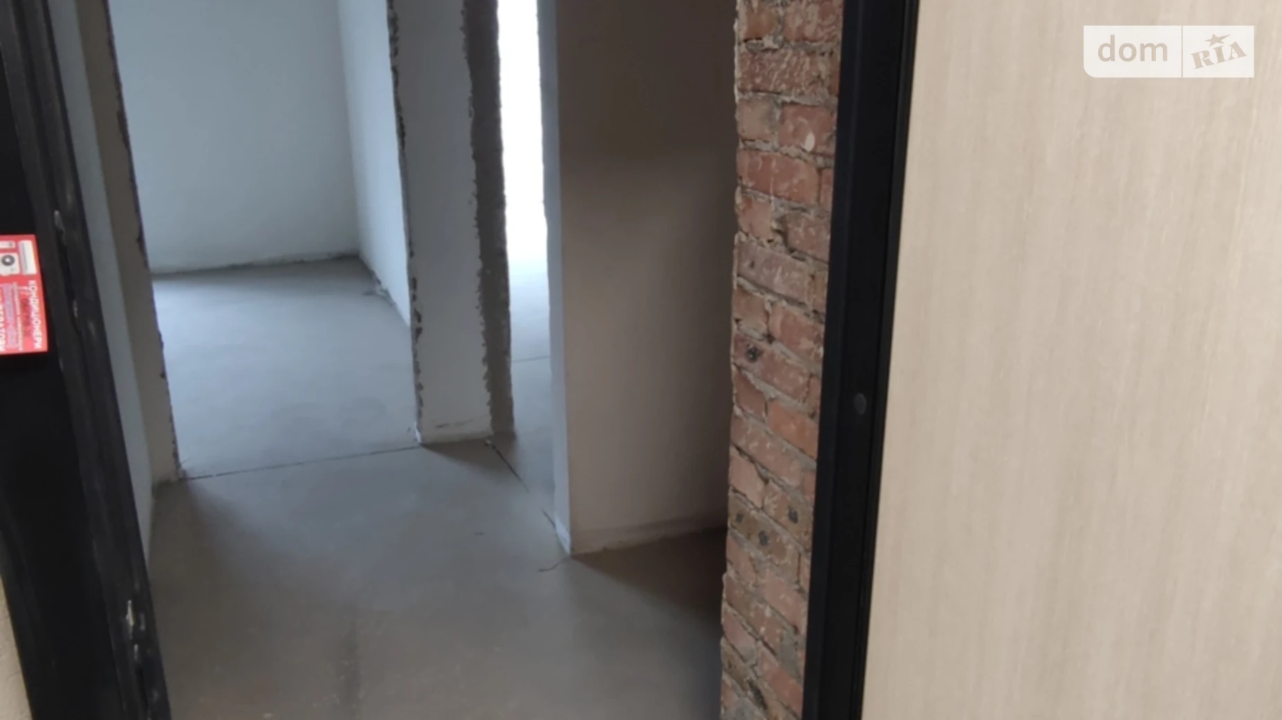 Продается 1-комнатная квартира 43.7 кв. м в Вишневом, ул. Европейская, 32/1Б - фото 4