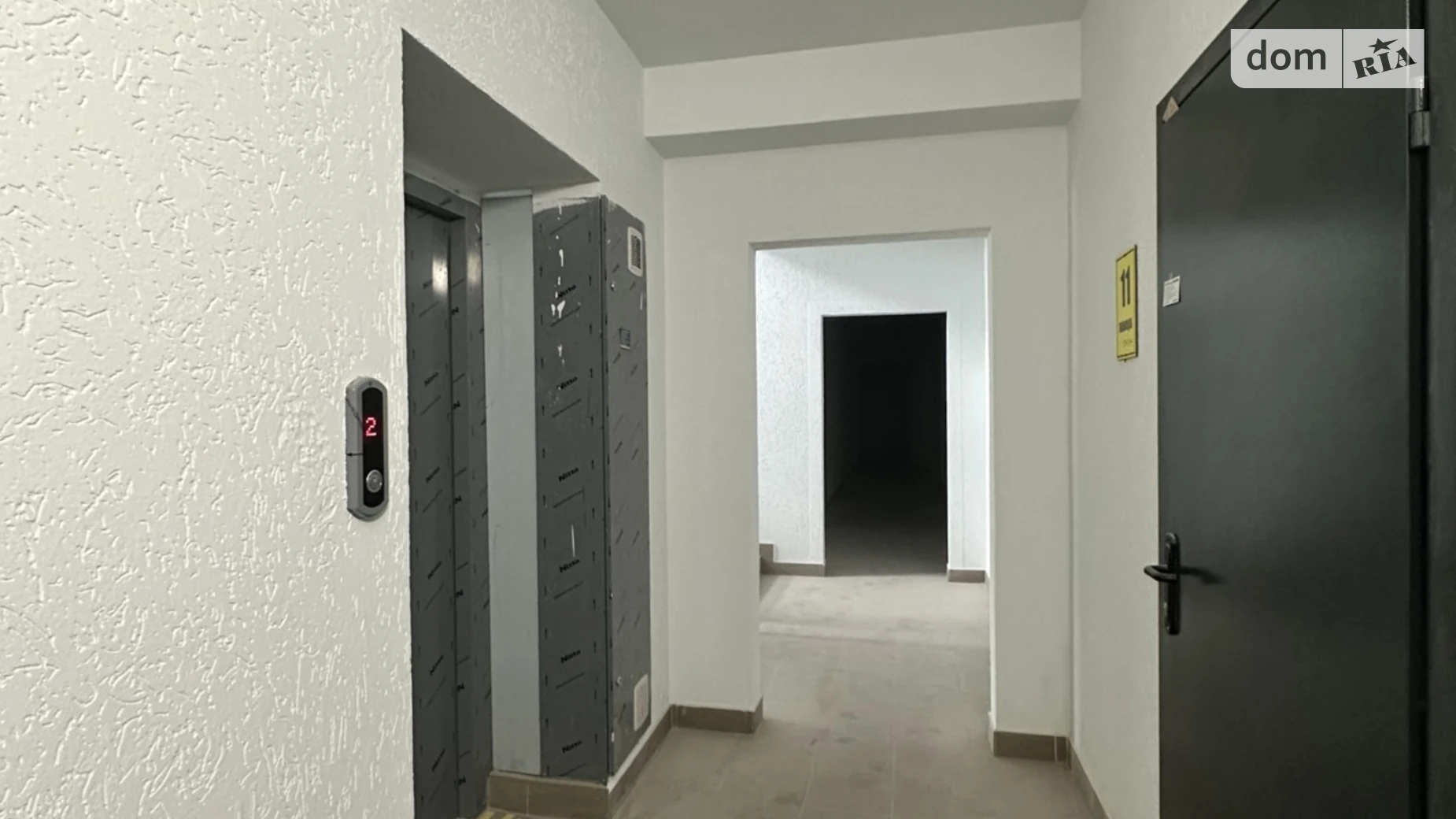 Продається 1-кімнатна квартира 38 кв. м у Вінниці, вул. Генерала Гандзюка - фото 2