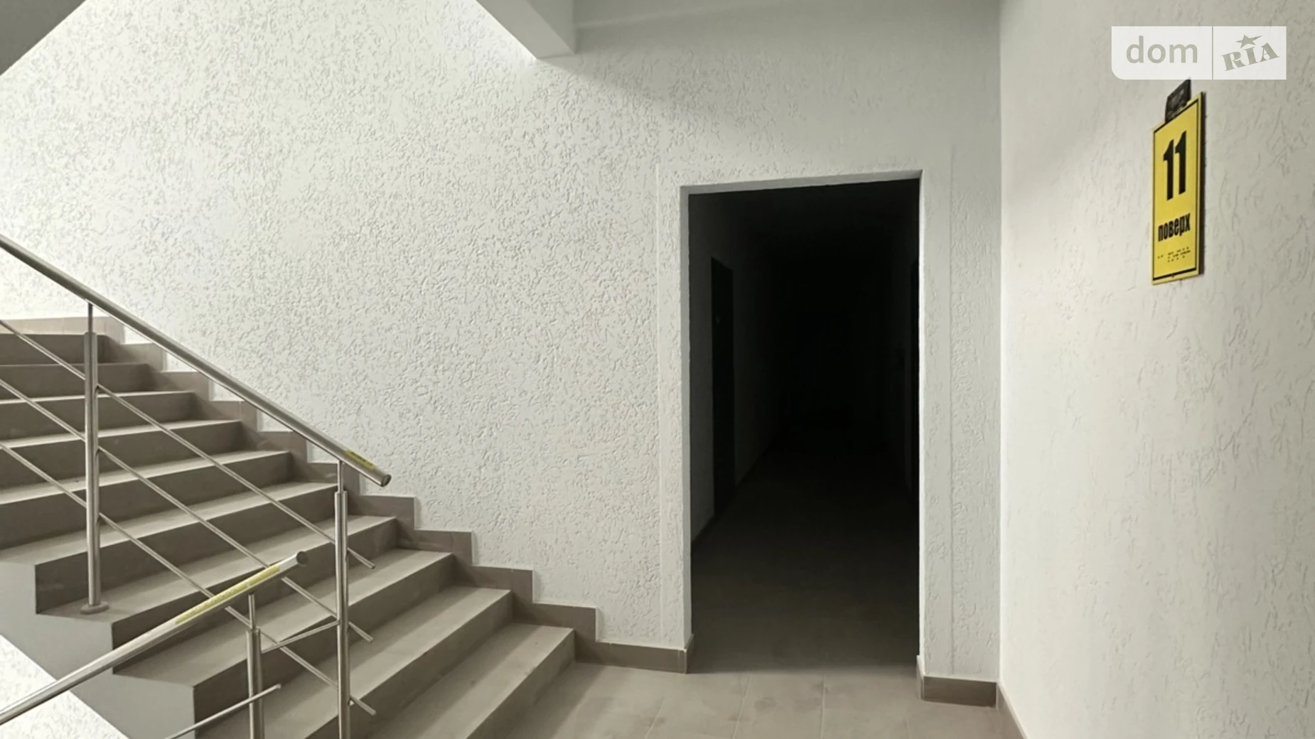 Продається 1-кімнатна квартира 38 кв. м у Вінниці, вул. Генерала Гандзюка - фото 4