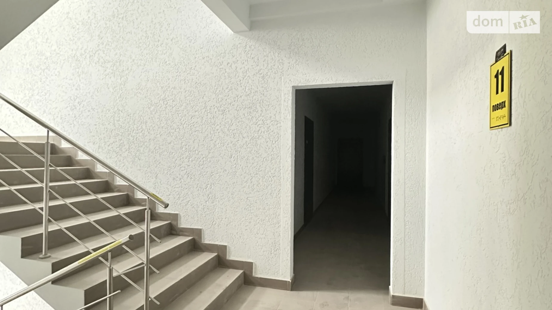 Продається 1-кімнатна квартира 38 кв. м у Вінниці, вул. Генерала Гандзюка - фото 3